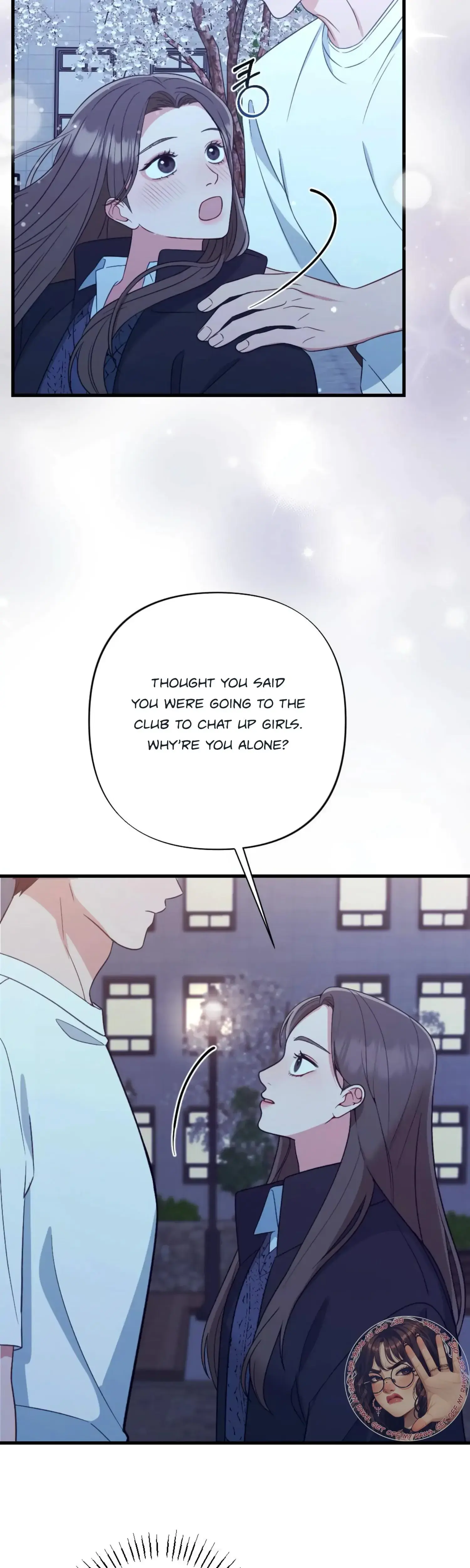 Campus One Night Chapter 22 - Page 31