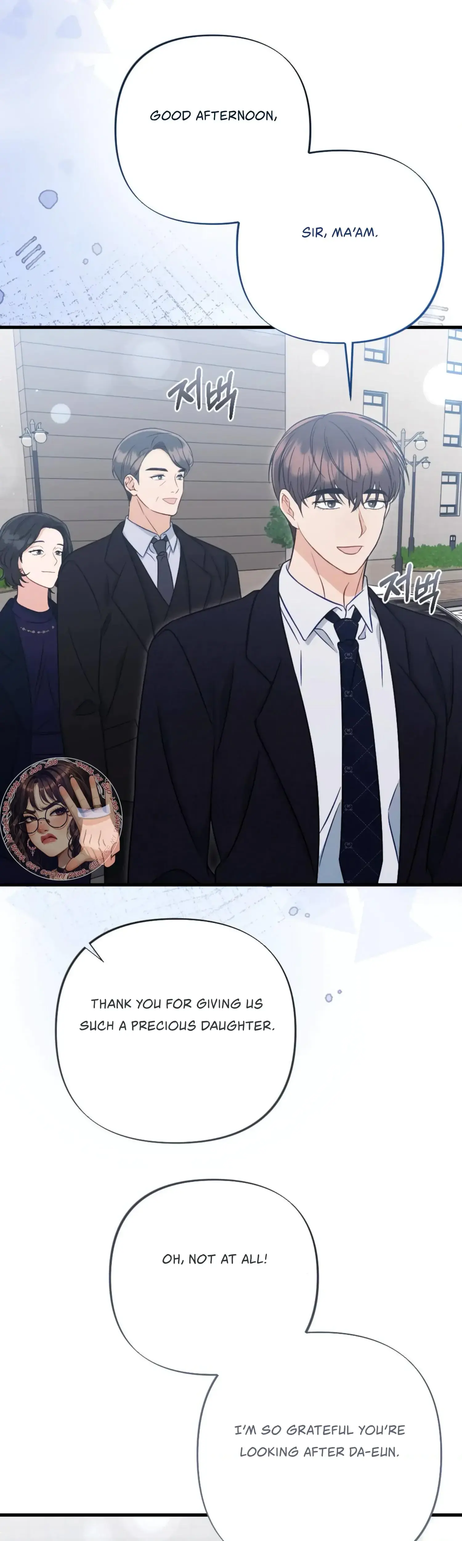 Campus One Night Chapter 22 - Page 42