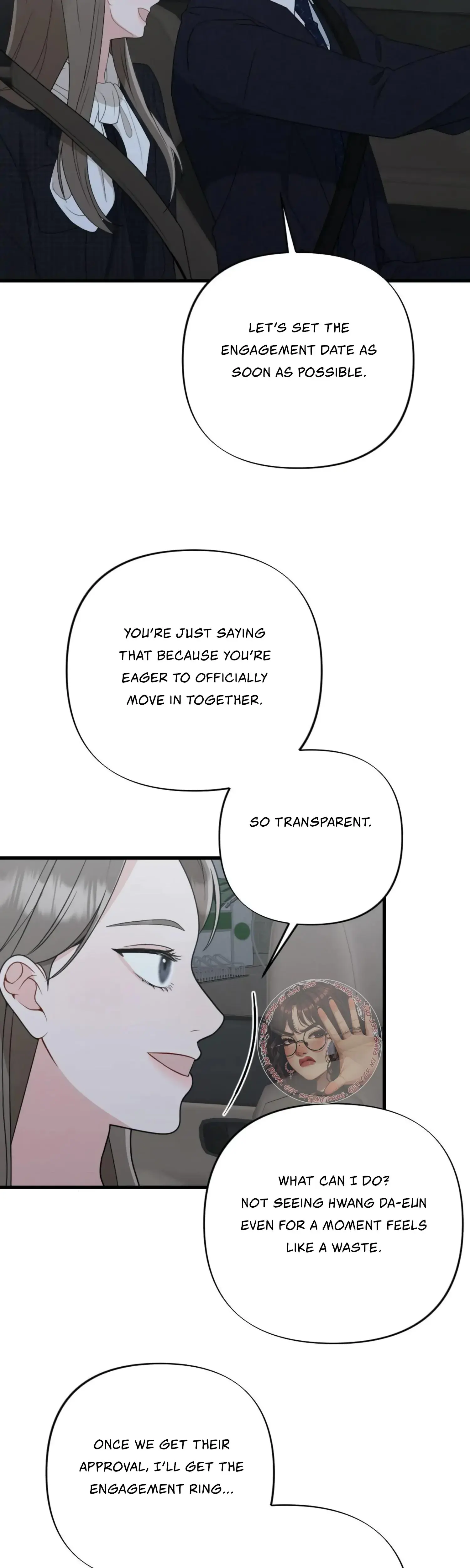Campus One Night Chapter 22 - Page 46