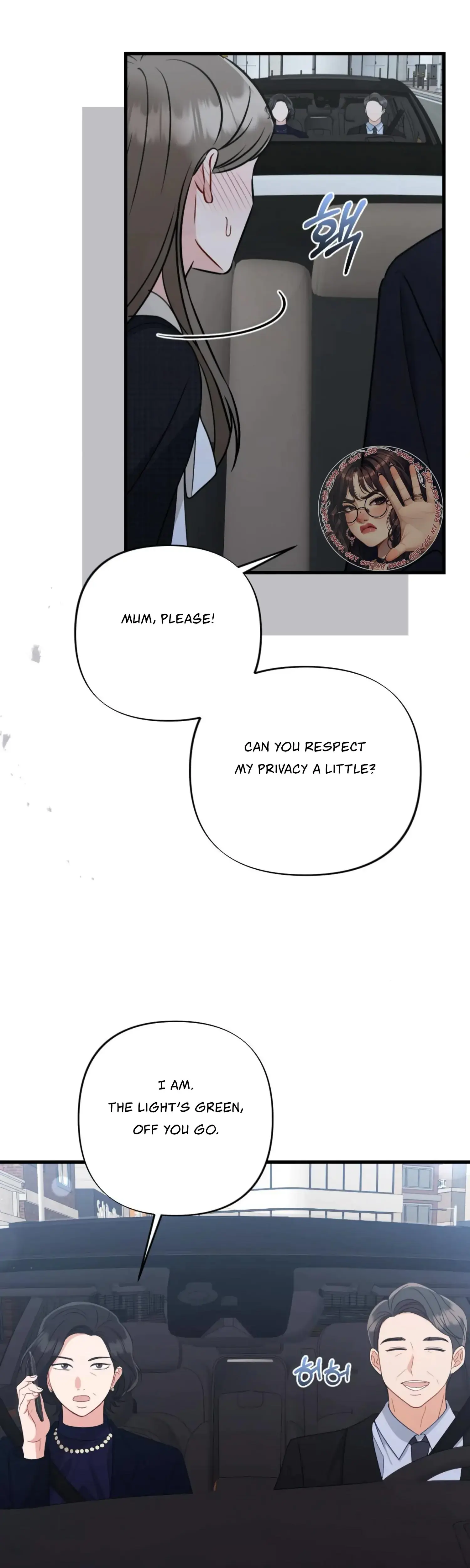 Campus One Night Chapter 22 - Page 50