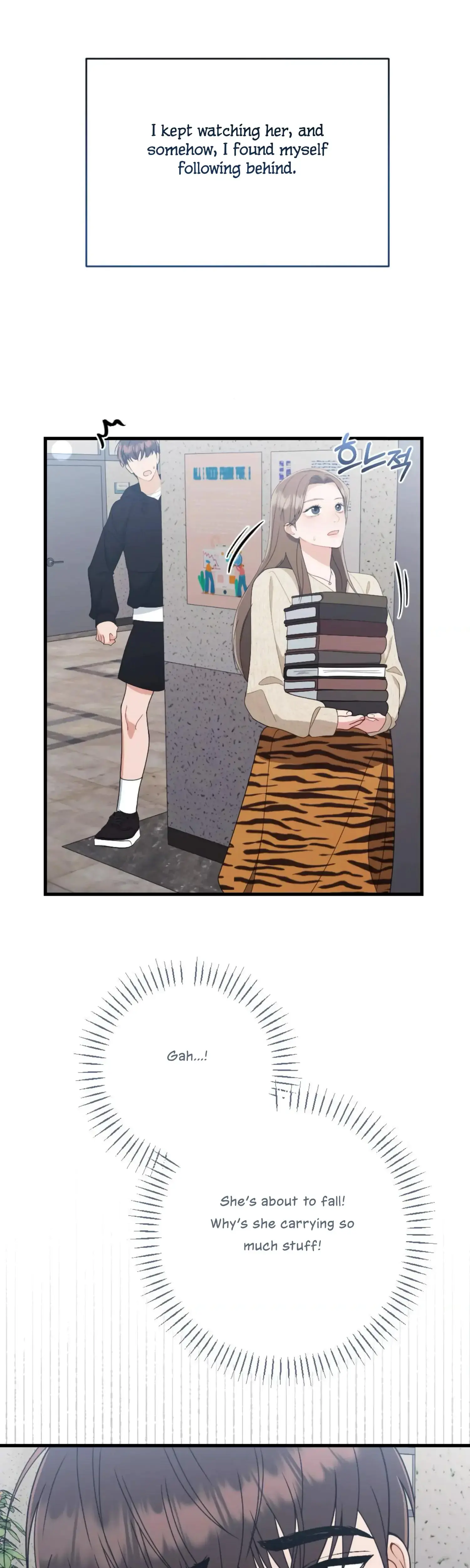 Campus One Night Chapter 22 - Page 6