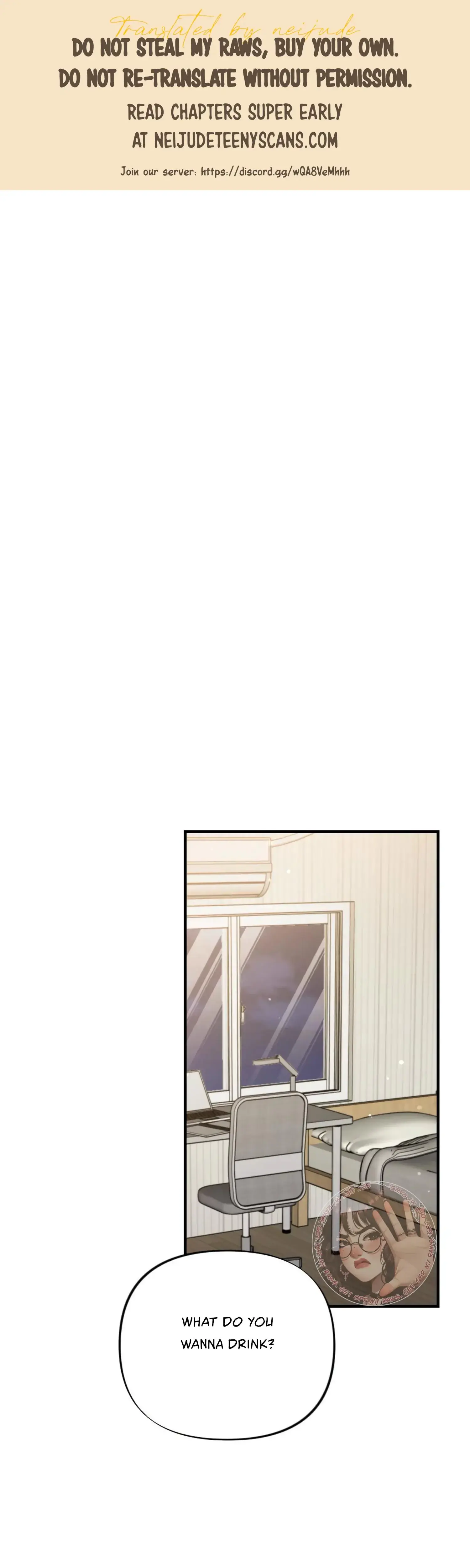 Campus One Night Chapter 3 - Page 1