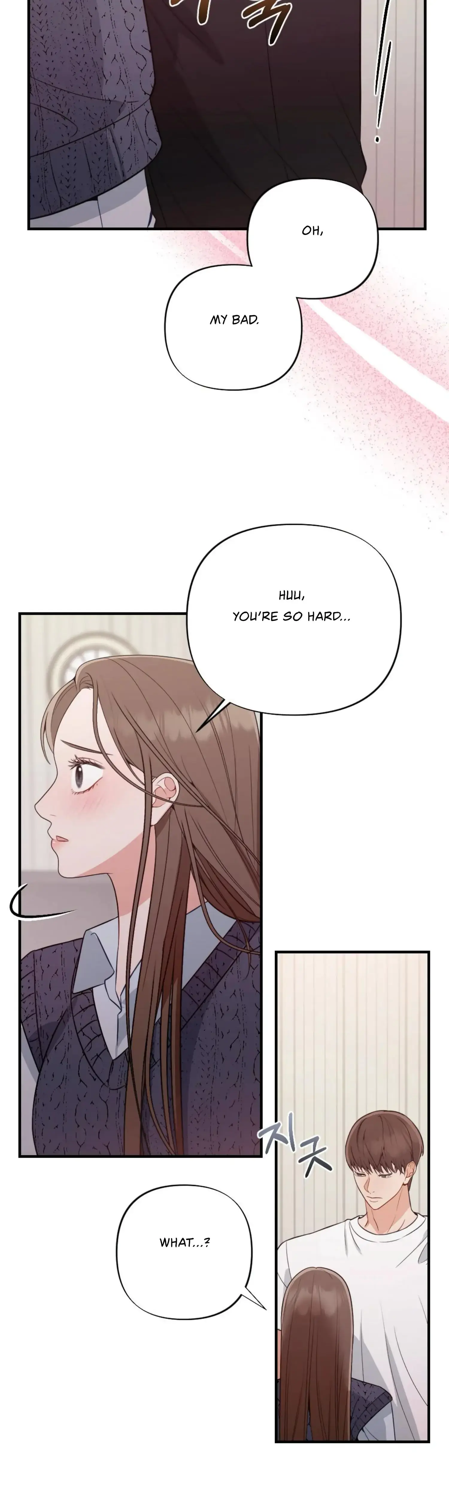 Campus One Night Chapter 3 - Page 10