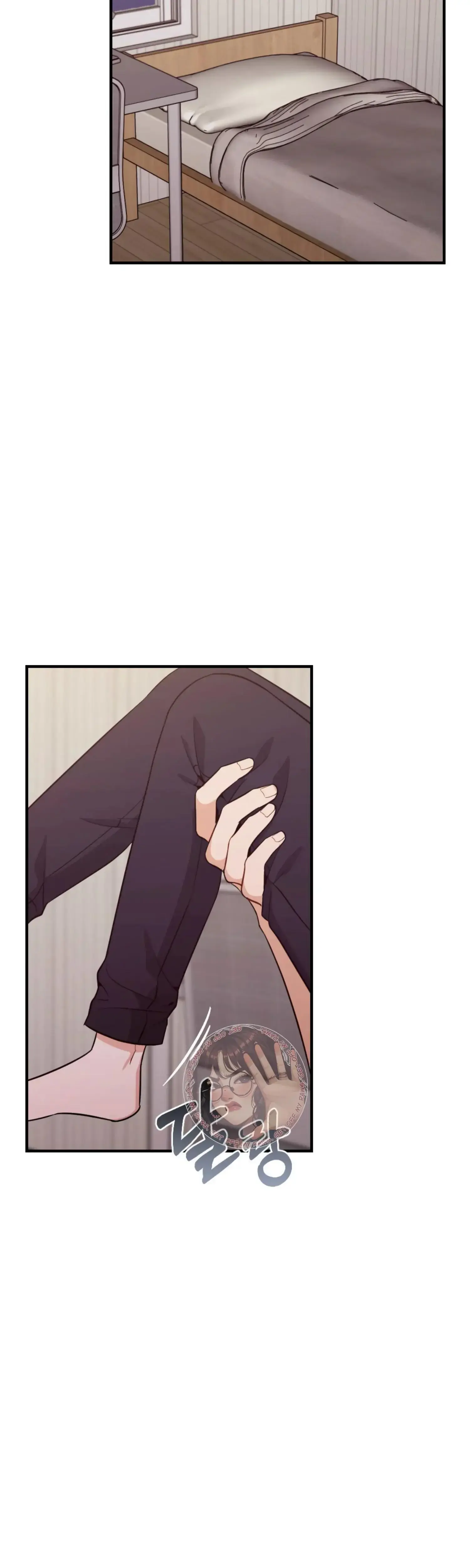 Campus One Night Chapter 3 - Page 13