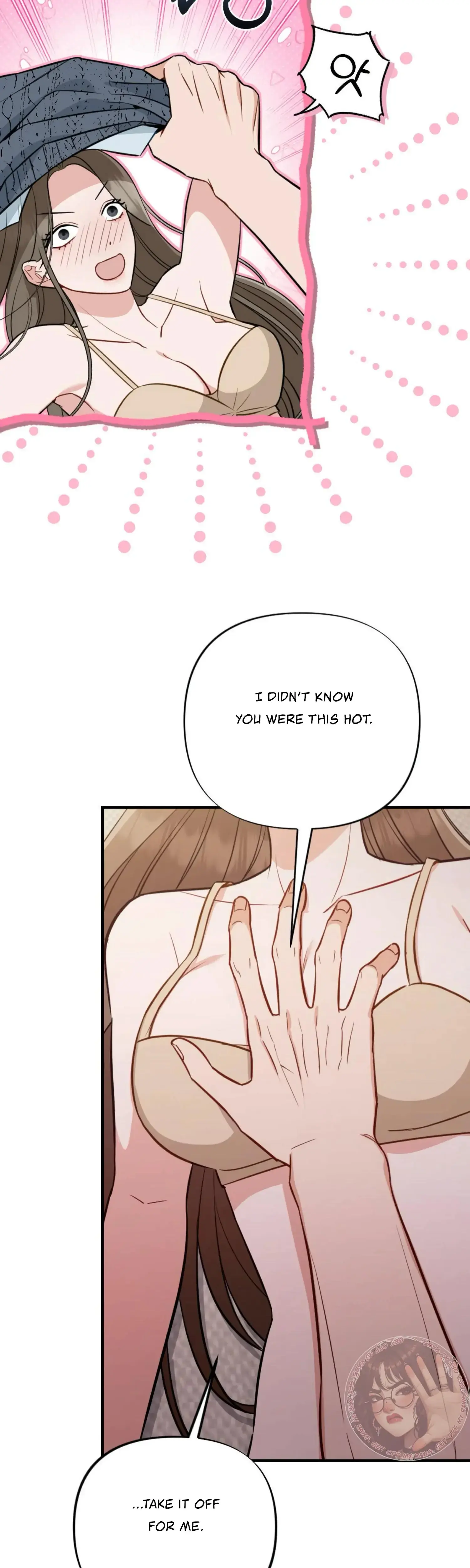 Campus One Night Chapter 3 - Page 17