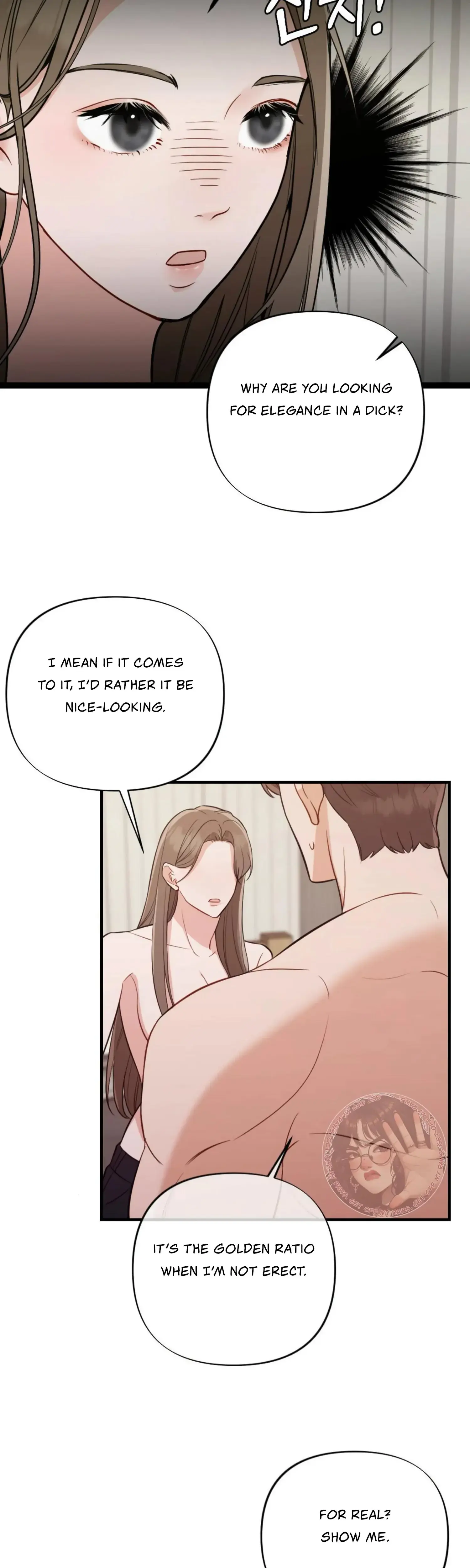 Campus One Night Chapter 3 - Page 33