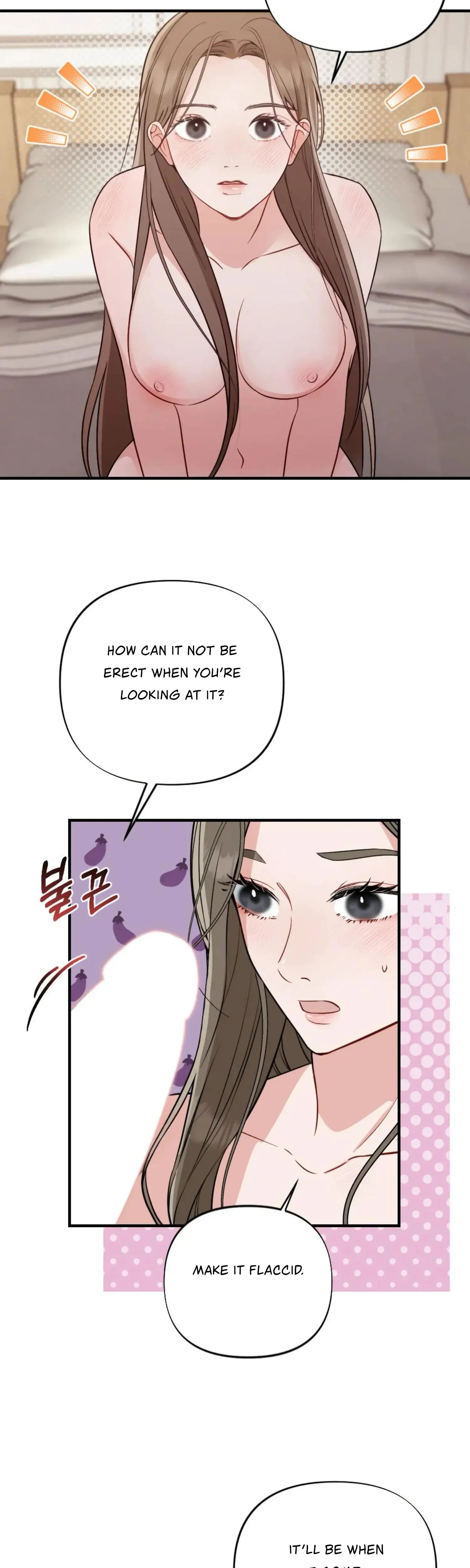Campus One Night Chapter 3 - Page 34
