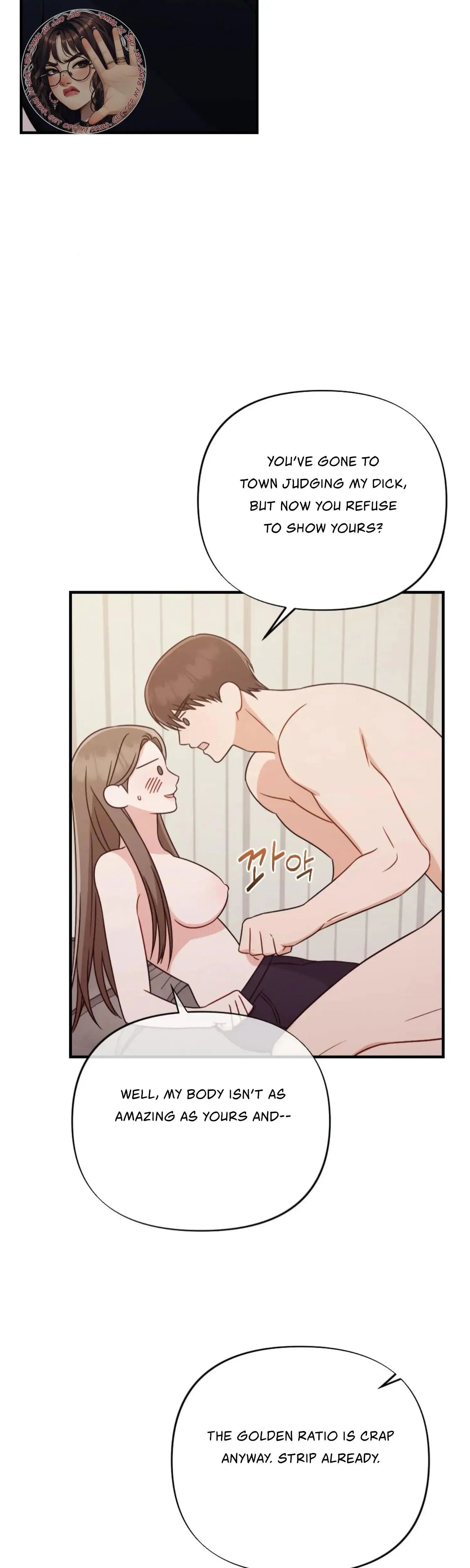 Campus One Night Chapter 3 - Page 36