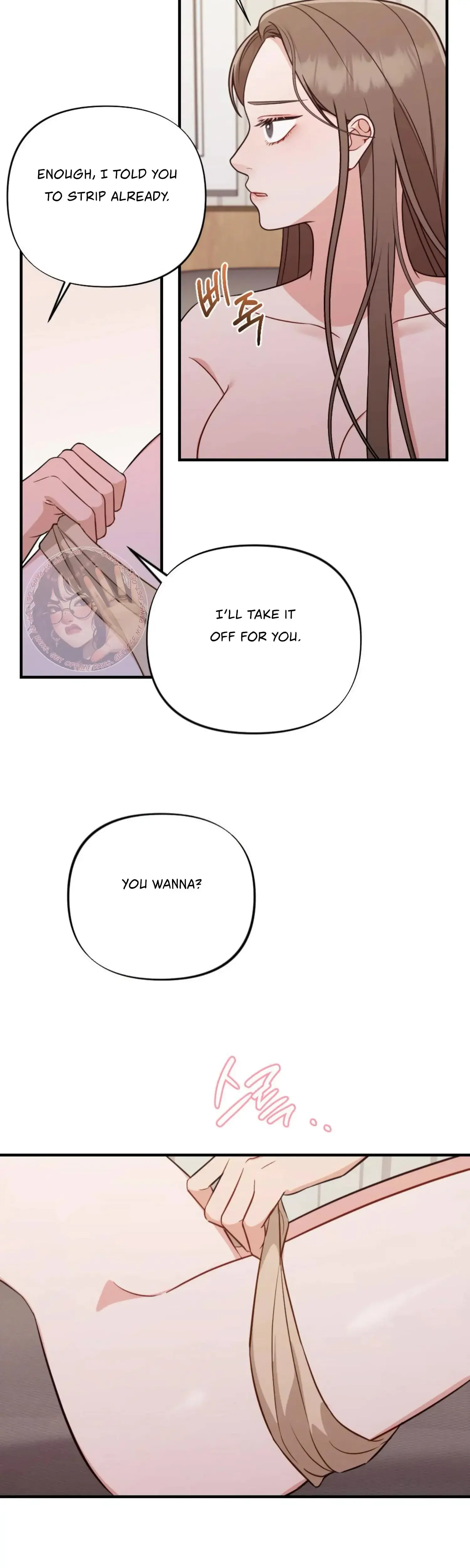 Campus One Night Chapter 3 - Page 38
