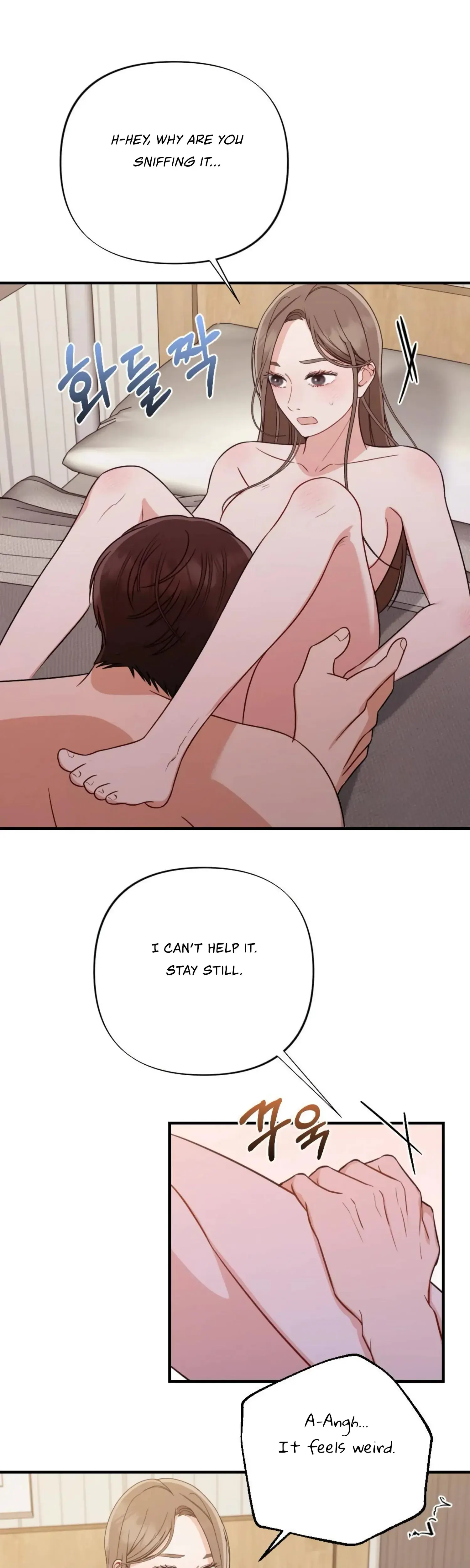 Campus One Night Chapter 3 - Page 39