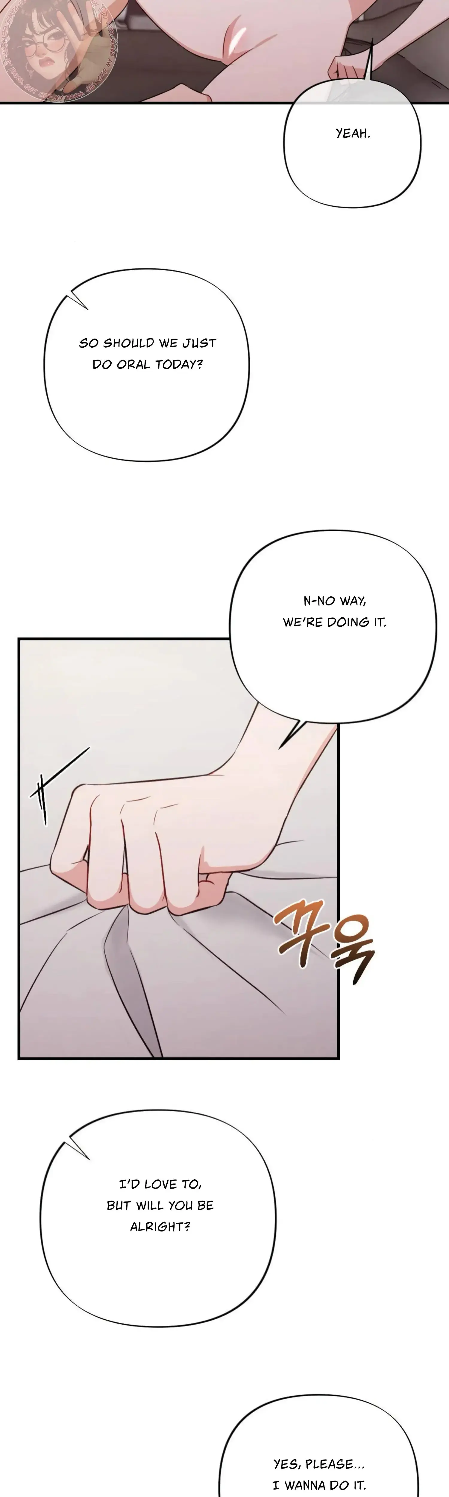 Campus One Night Chapter 3 - Page 42