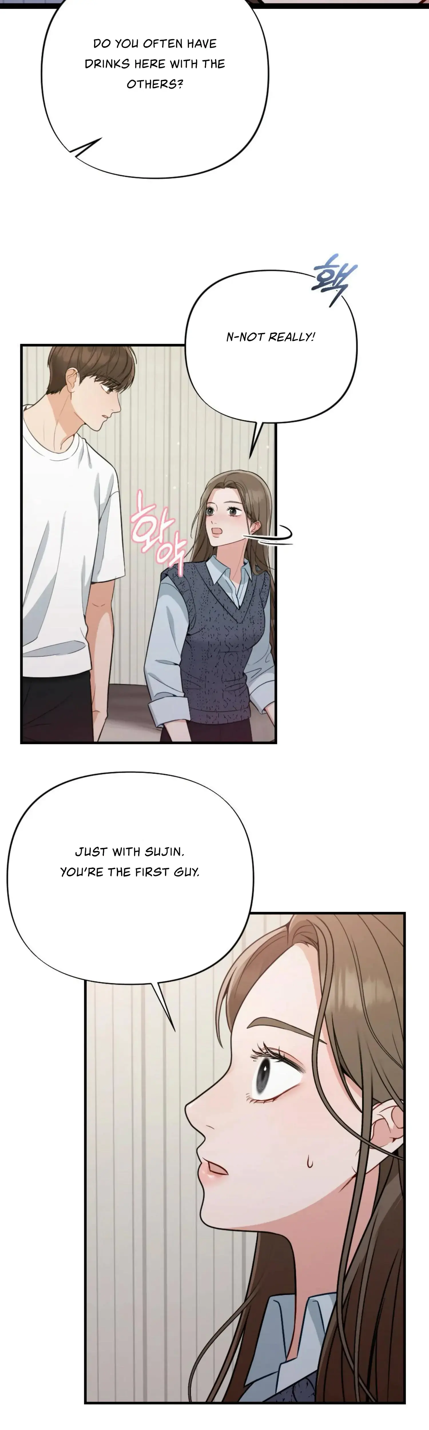 Campus One Night Chapter 3 - Page 6