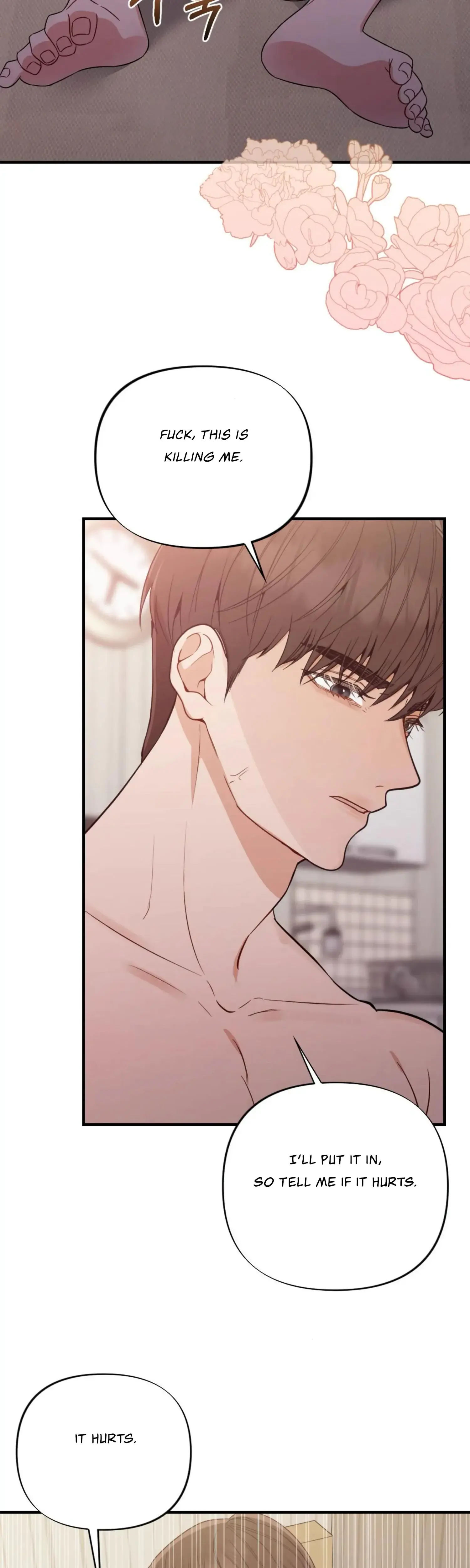 Campus One Night Chapter 4 - Page 13
