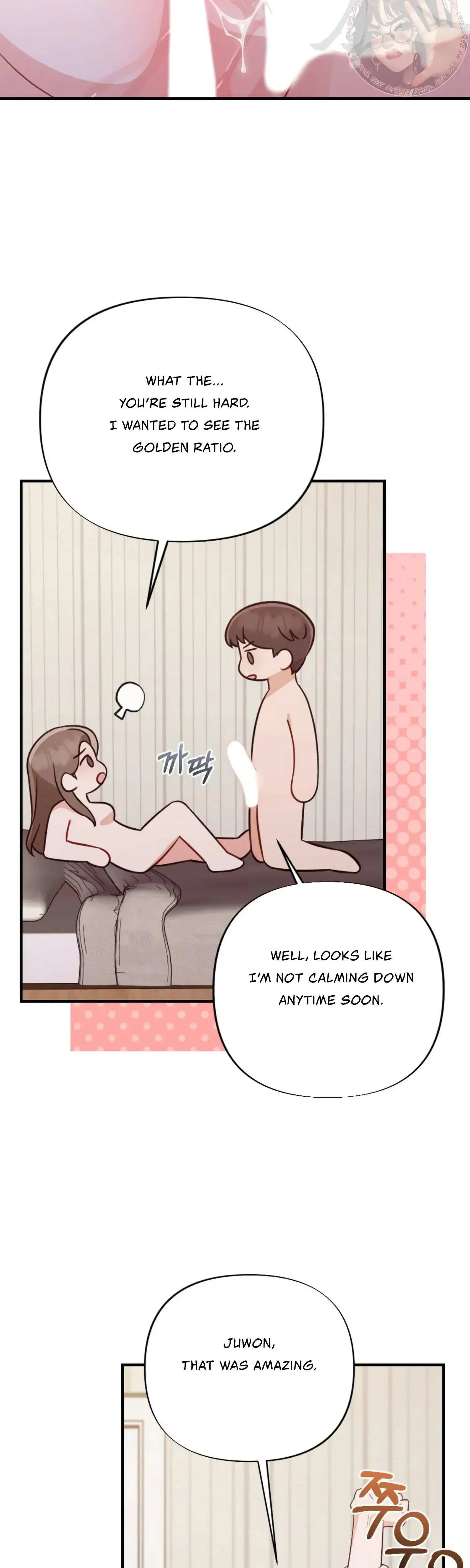 Campus One Night Chapter 4 - Page 26