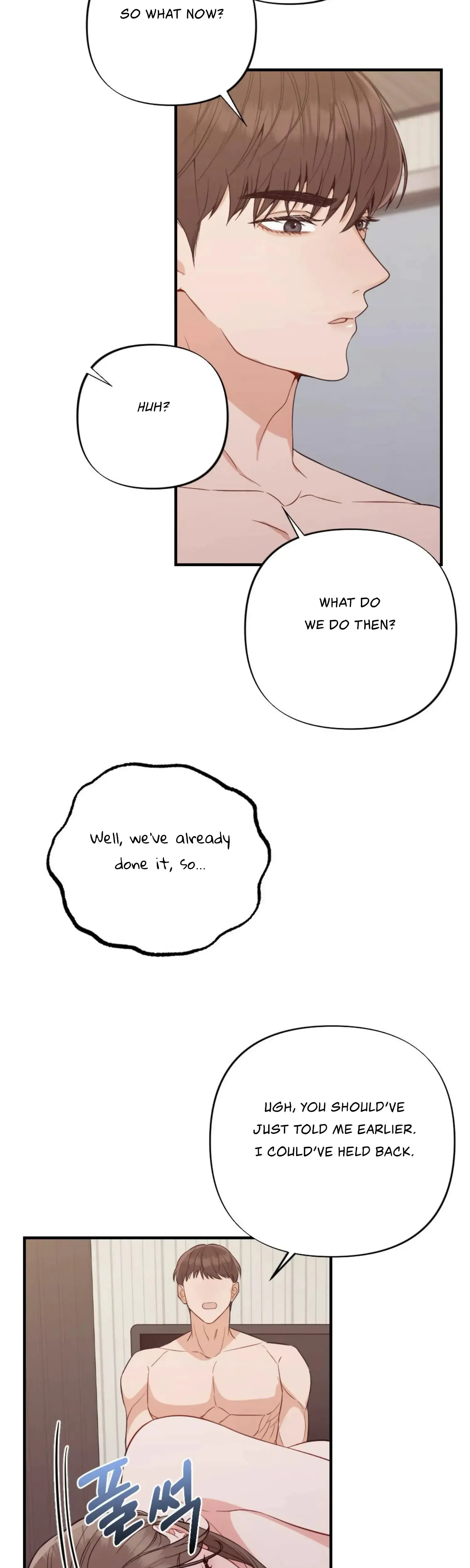 Campus One Night Chapter 4 - Page 32