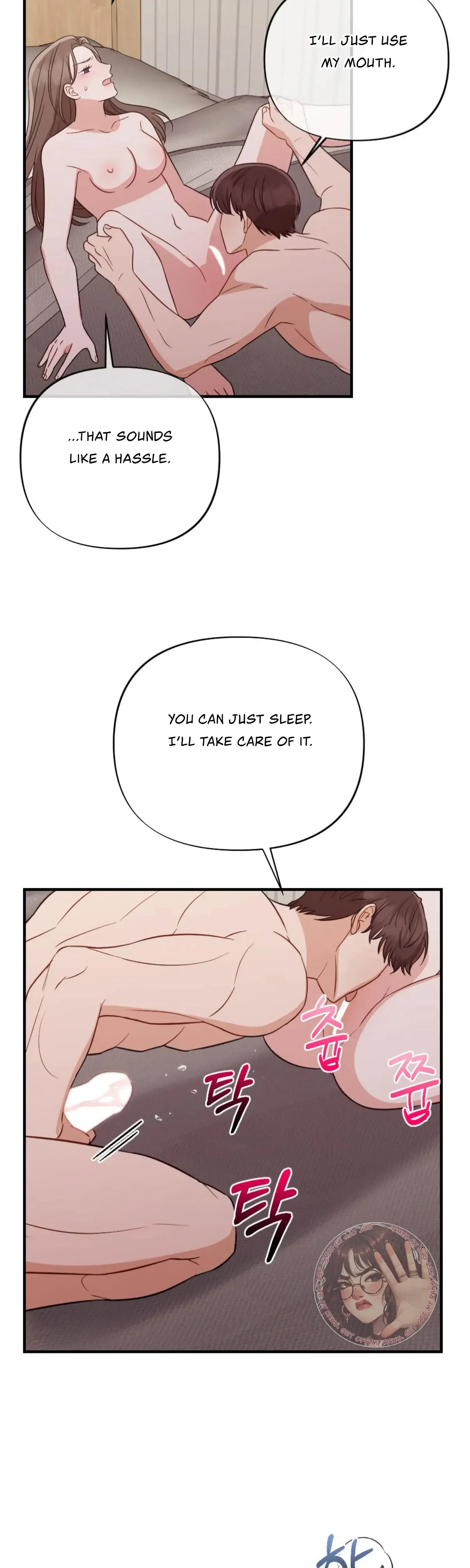 Campus One Night Chapter 4 - Page 35