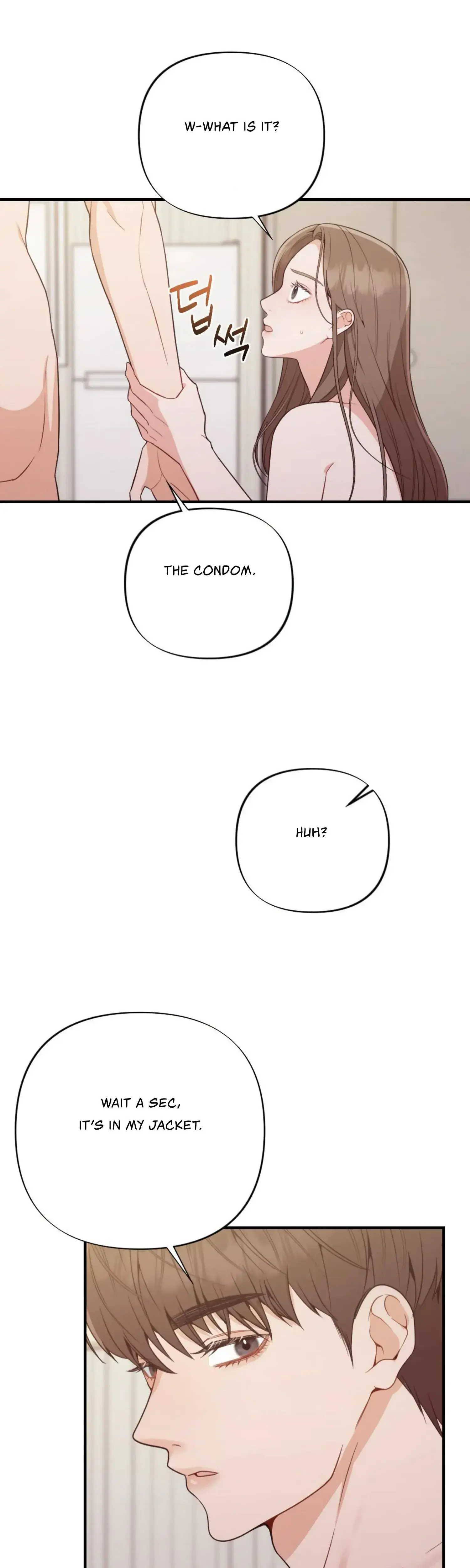 Campus One Night Chapter 4 - Page 8