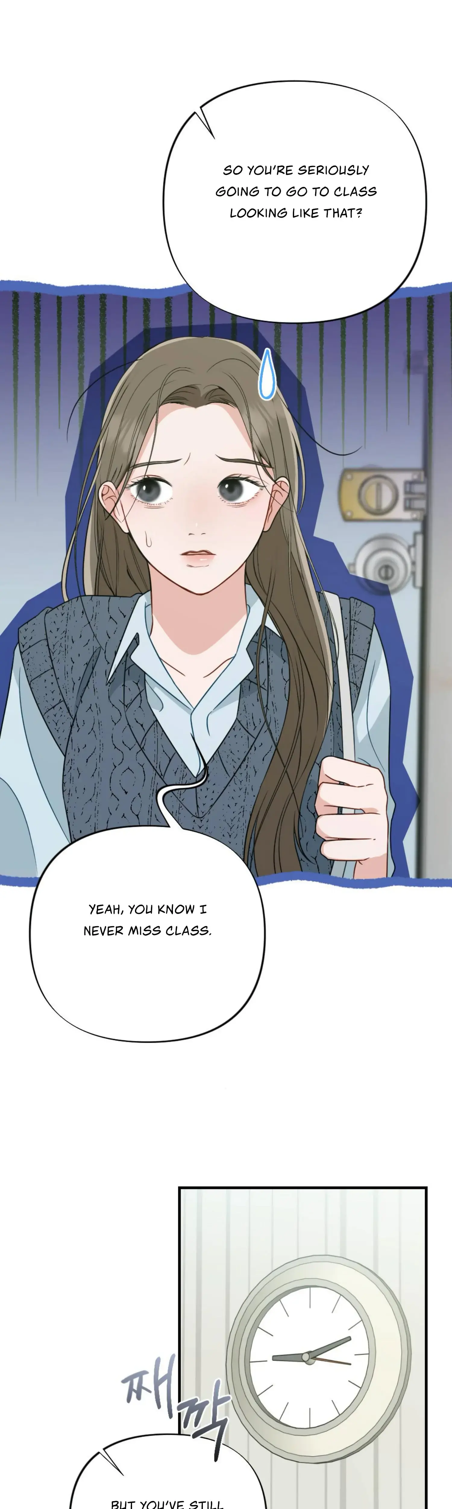 Campus One Night Chapter 5 - Page 2