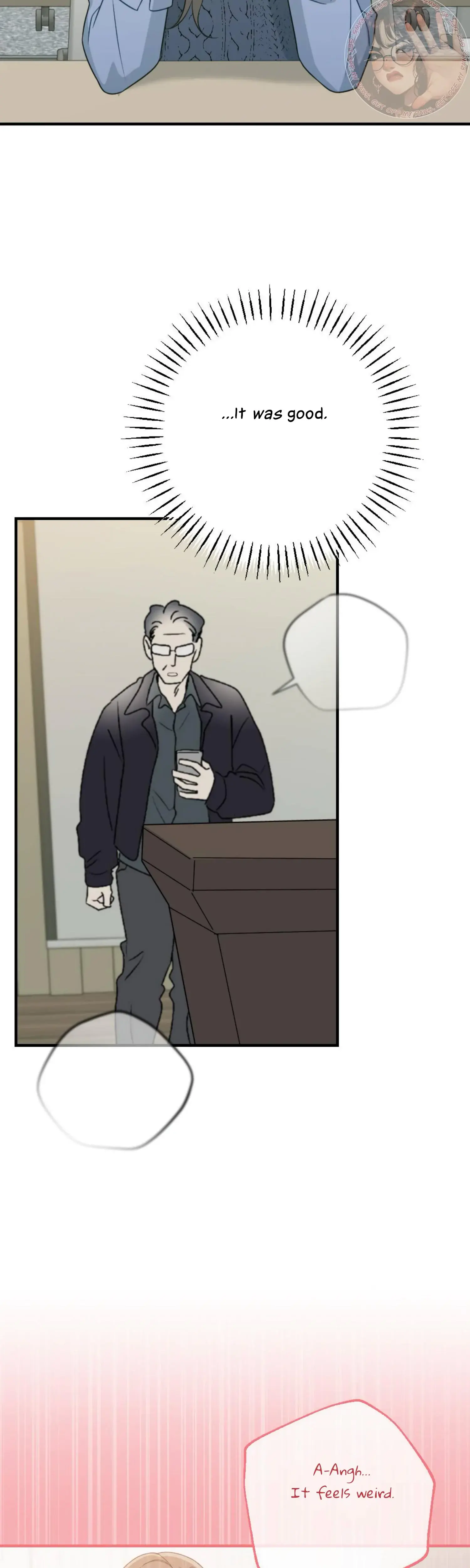 Campus One Night Chapter 5 - Page 25