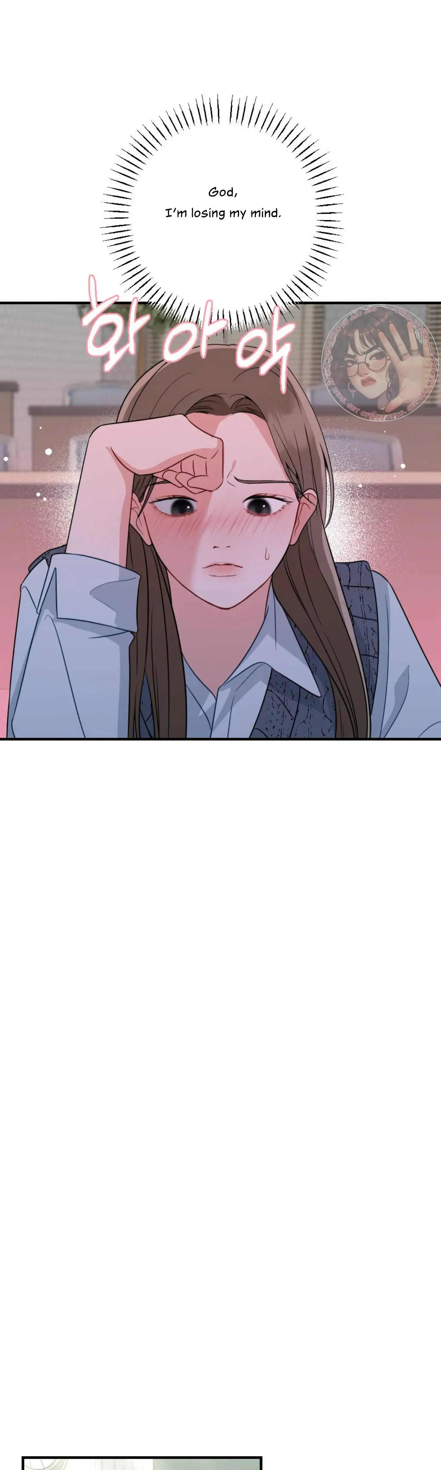 Campus One Night Chapter 5 - Page 27