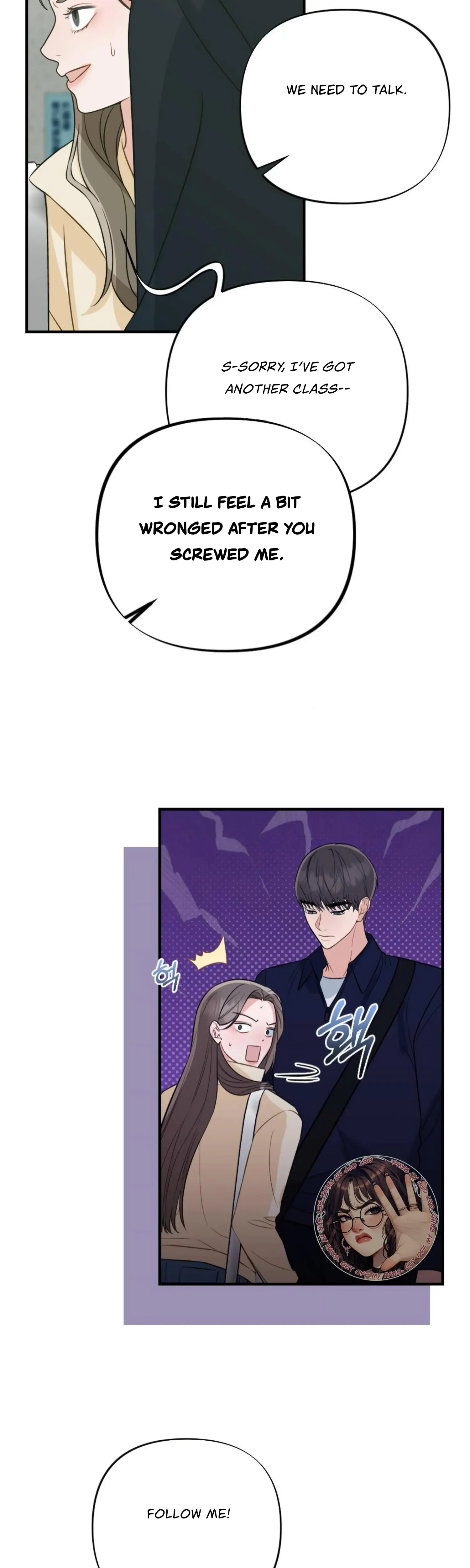 Campus One Night Chapter 5 - Page 38