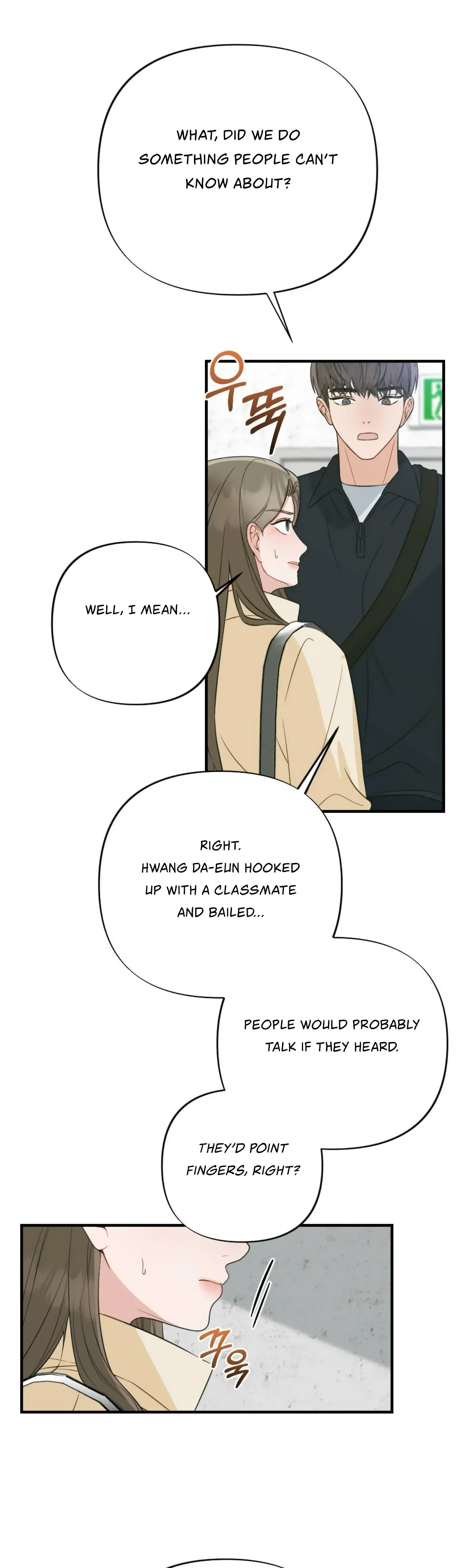 Campus One Night Chapter 5 - Page 41