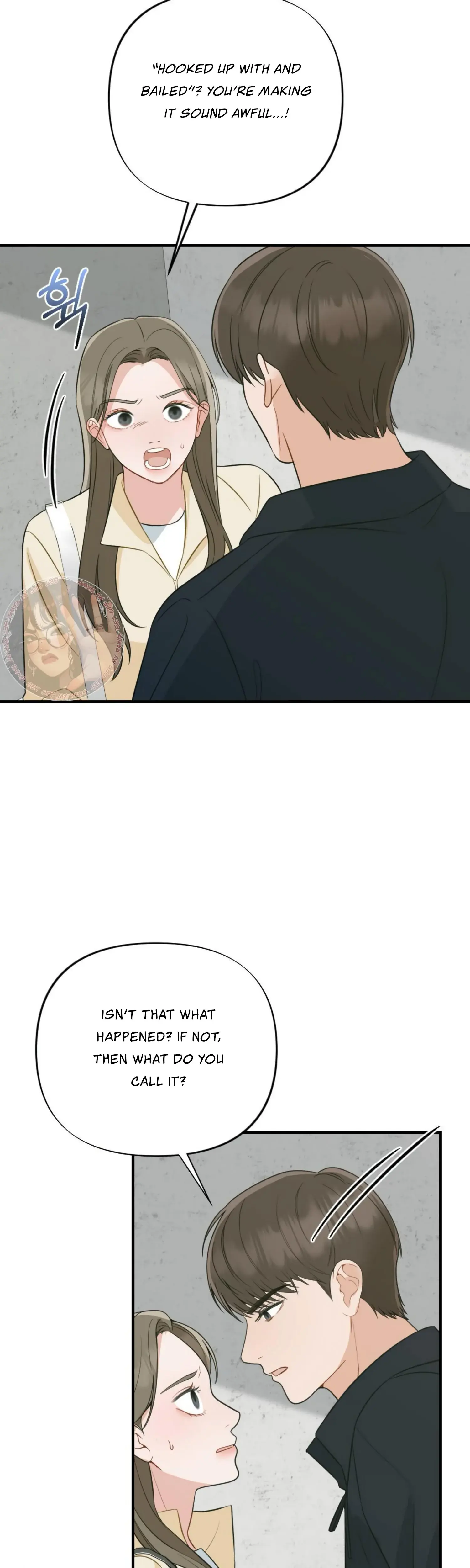 Campus One Night Chapter 5 - Page 42