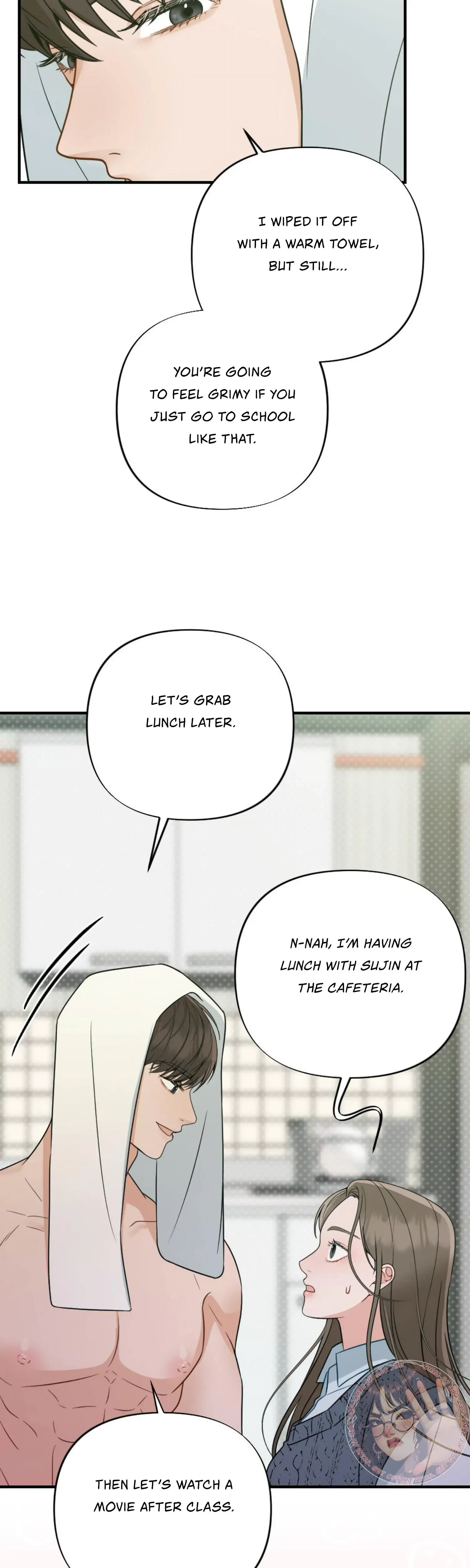 Campus One Night Chapter 5 - Page 5