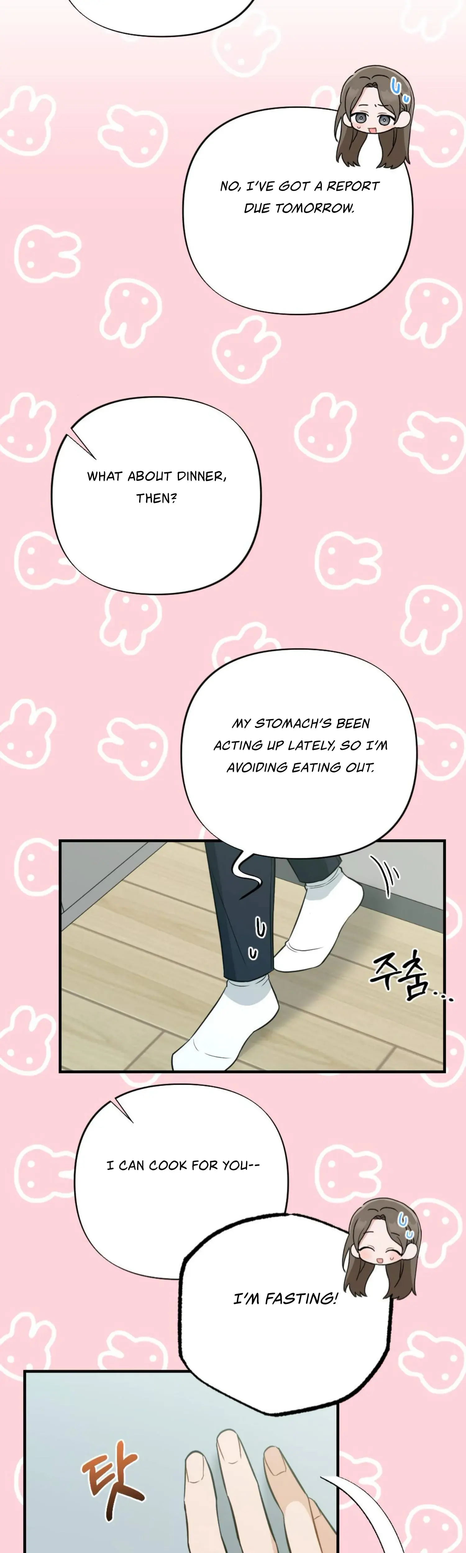 Campus One Night Chapter 5 - Page 6