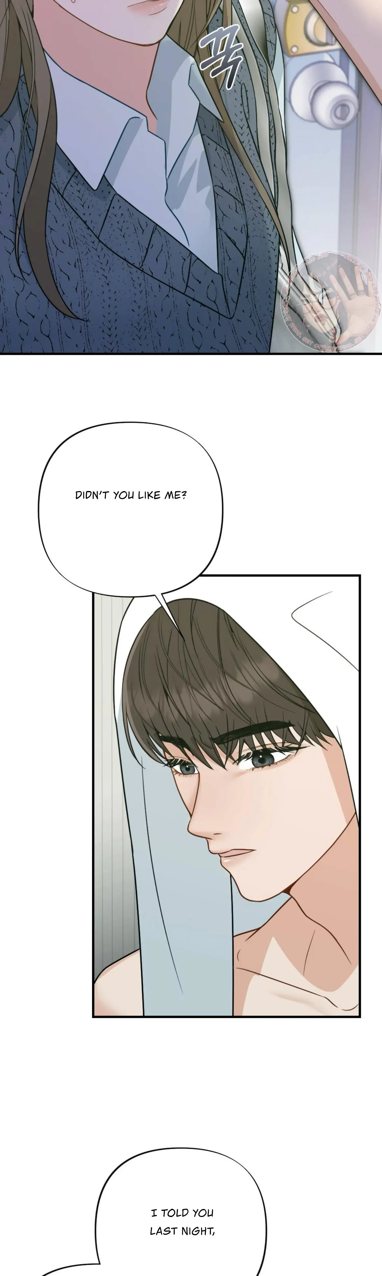 Campus One Night Chapter 5 - Page 8
