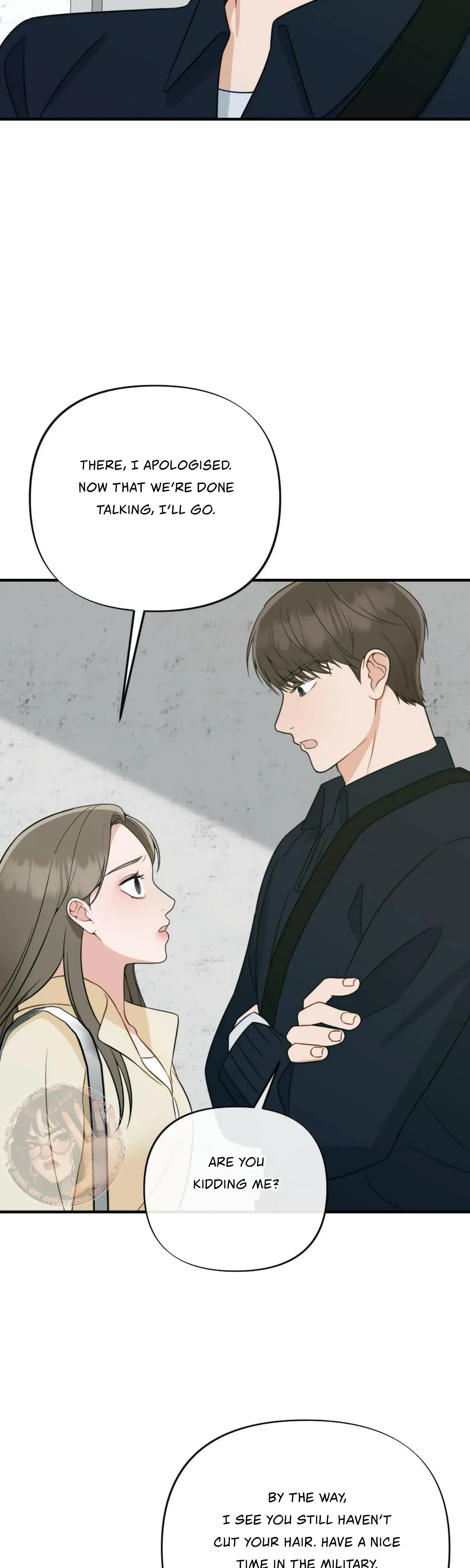 Campus One Night Chapter 6 - Page 12