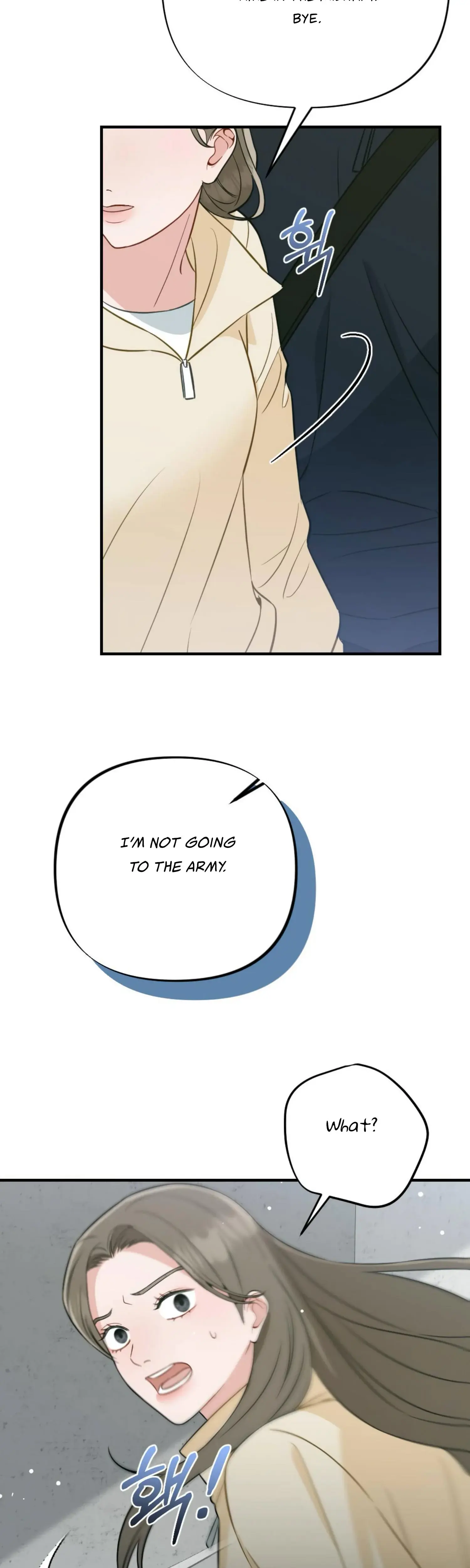 Campus One Night Chapter 6 - Page 13