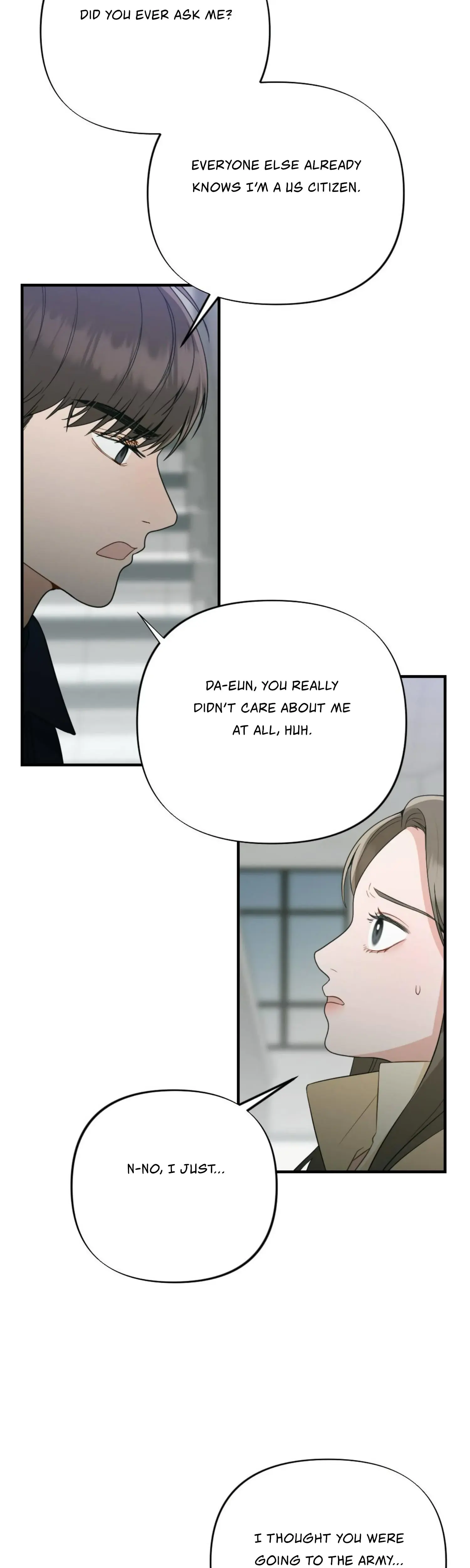 Campus One Night Chapter 6 - Page 16