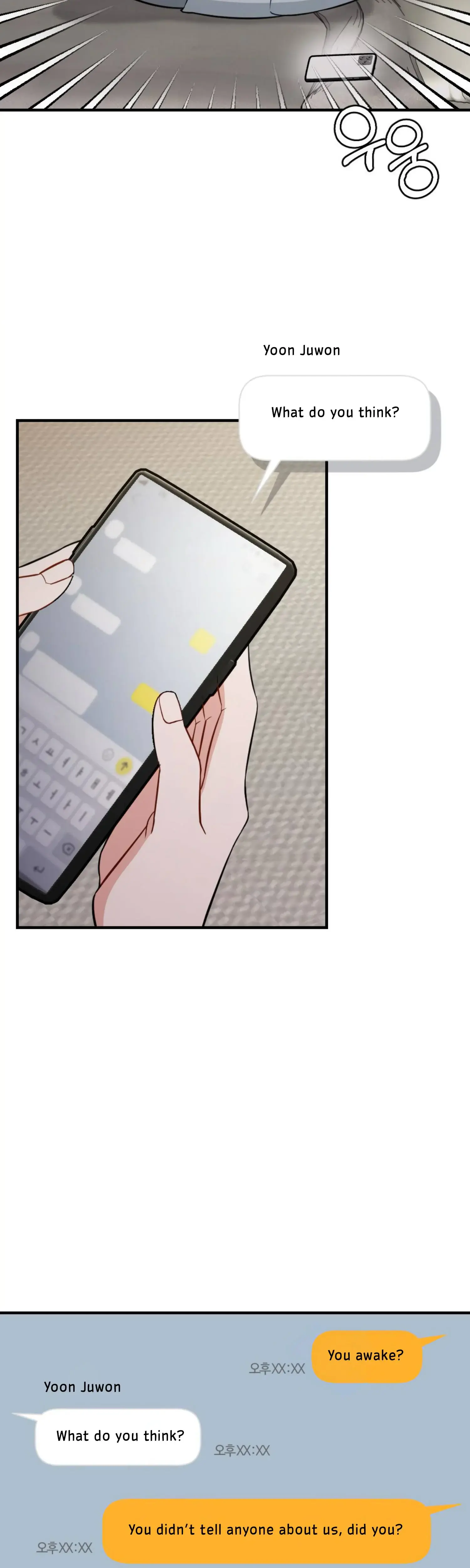 Campus One Night Chapter 6 - Page 29