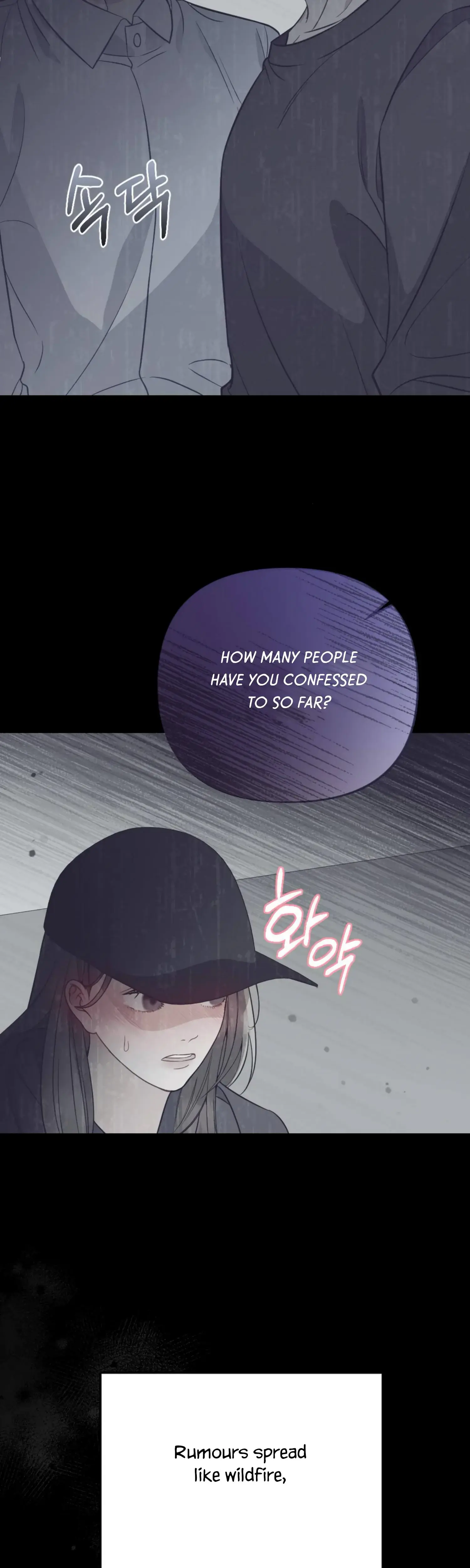 Campus One Night Chapter 6 - Page 3