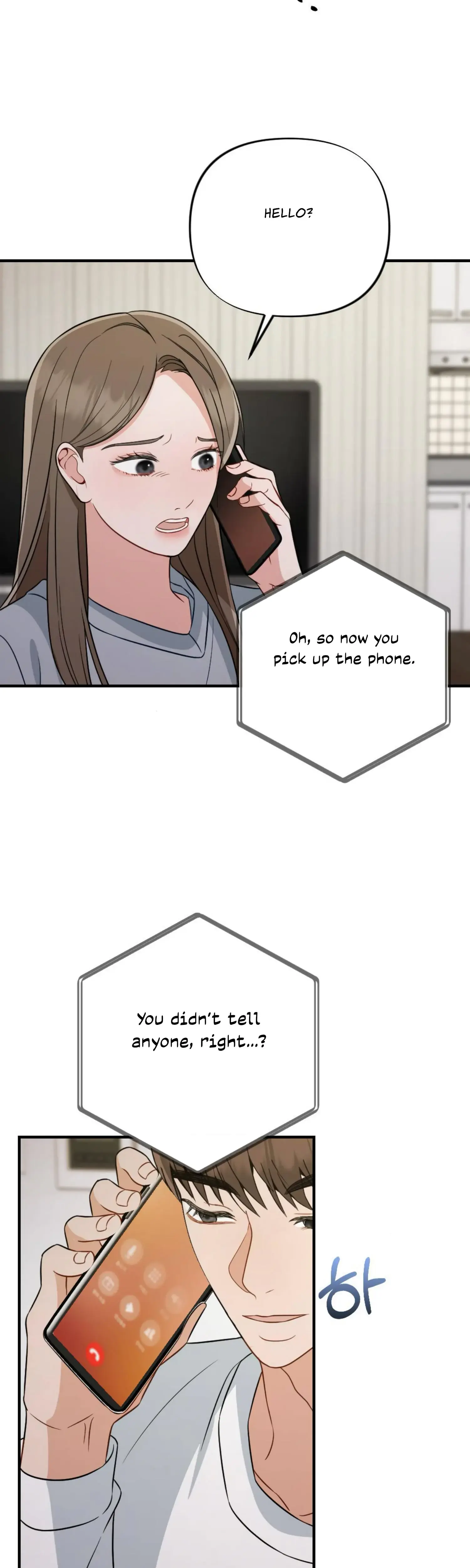 Campus One Night Chapter 6 - Page 31