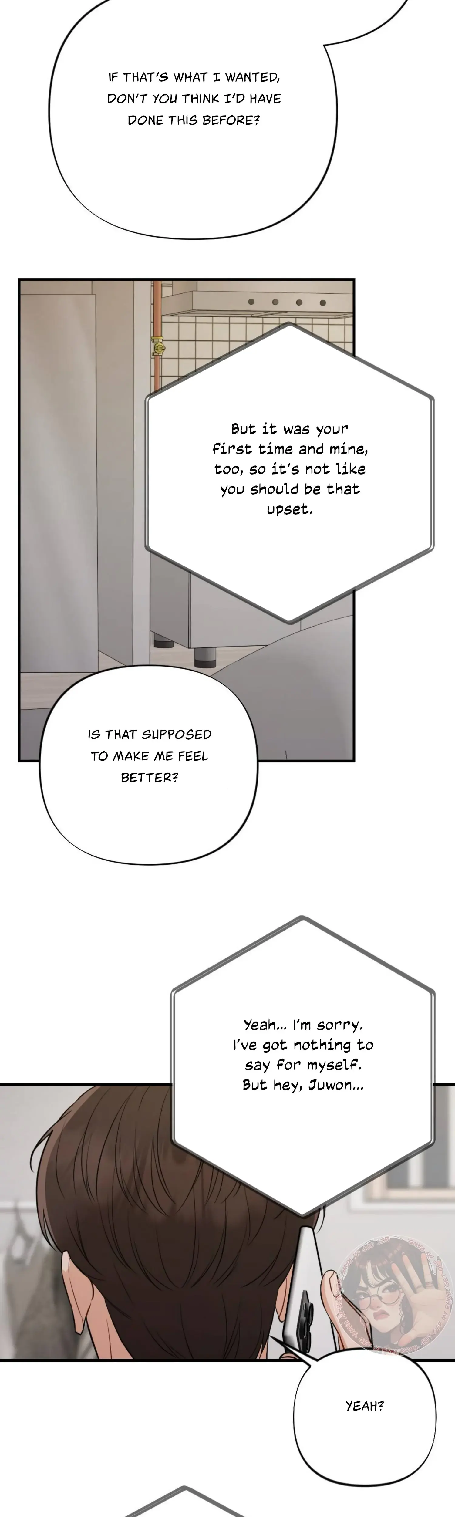 Campus One Night Chapter 6 - Page 34