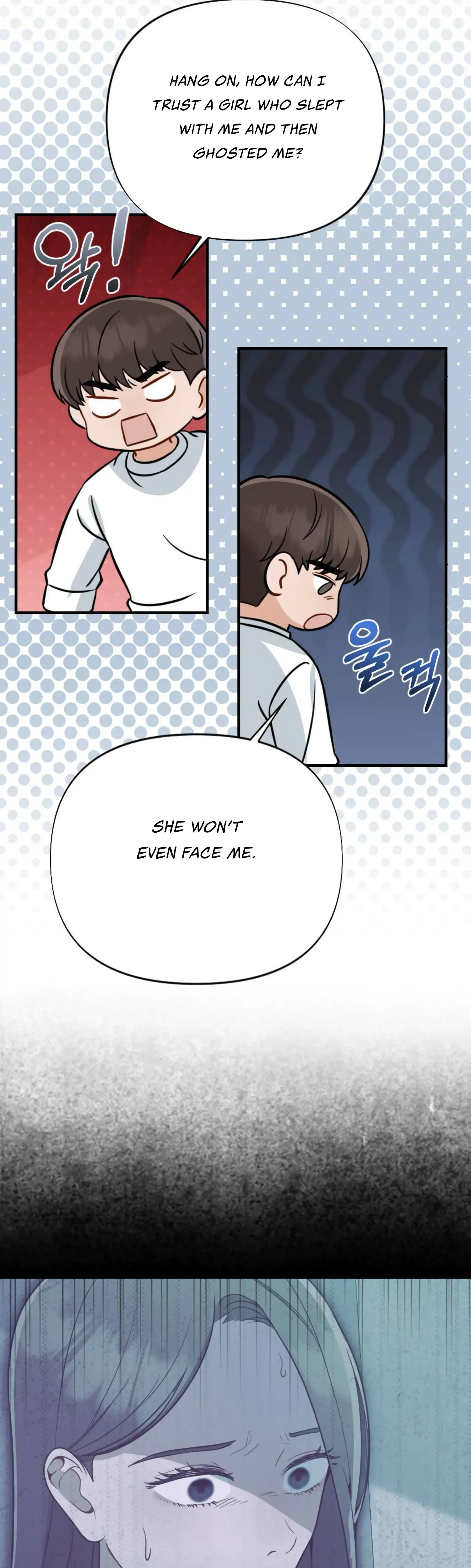 Campus One Night Chapter 6 - Page 40