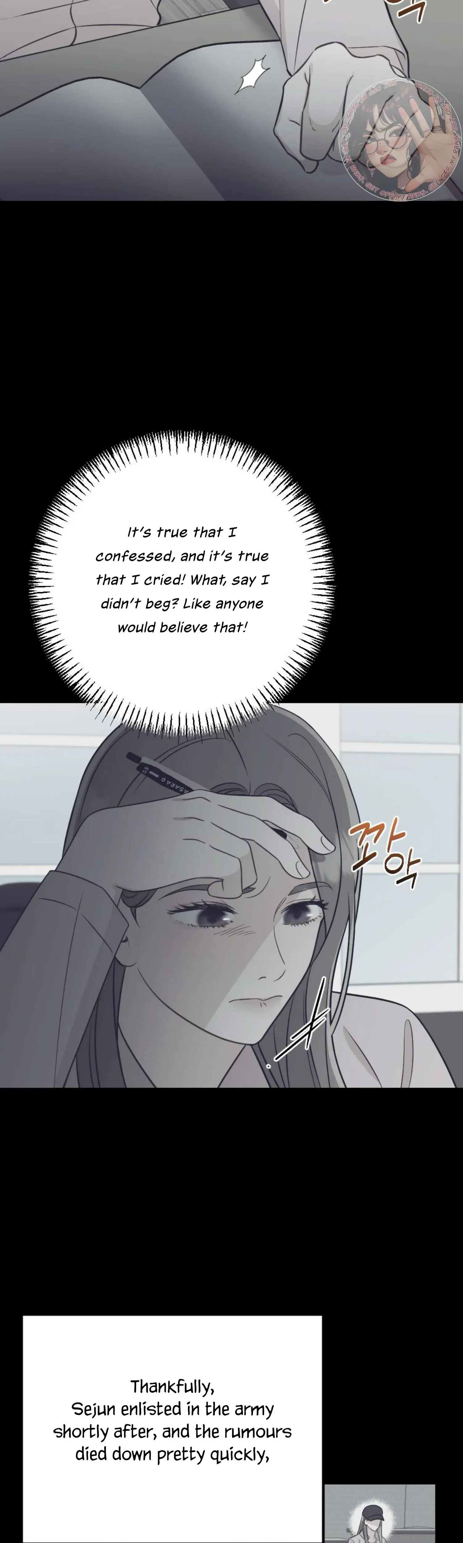 Campus One Night Chapter 6 - Page 8