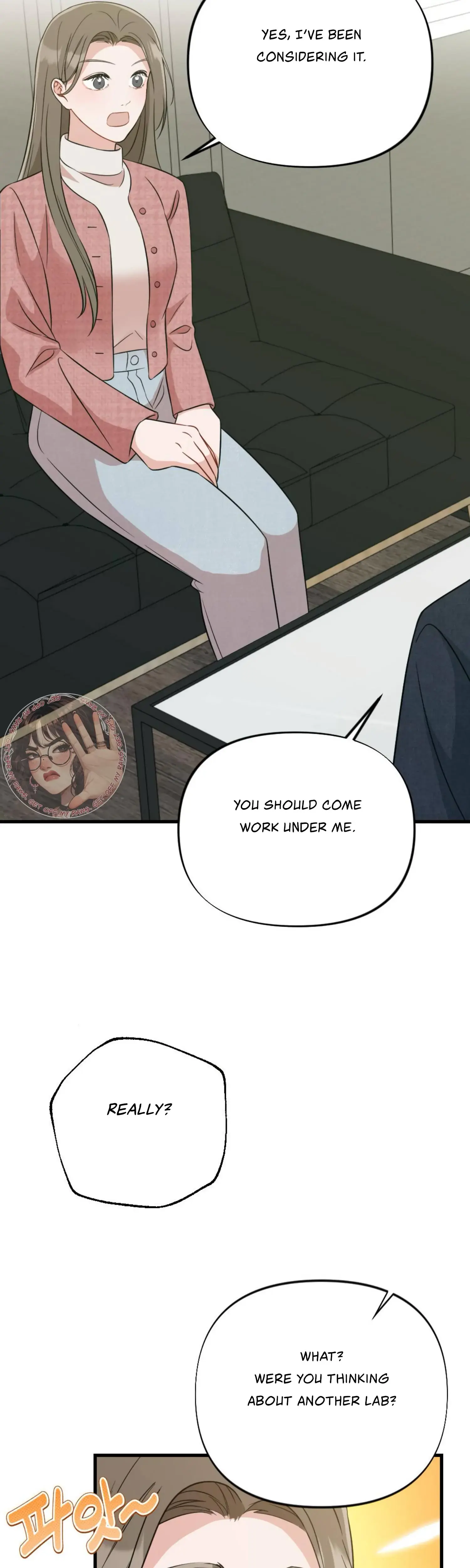 Campus One Night Chapter 7 - Page 21