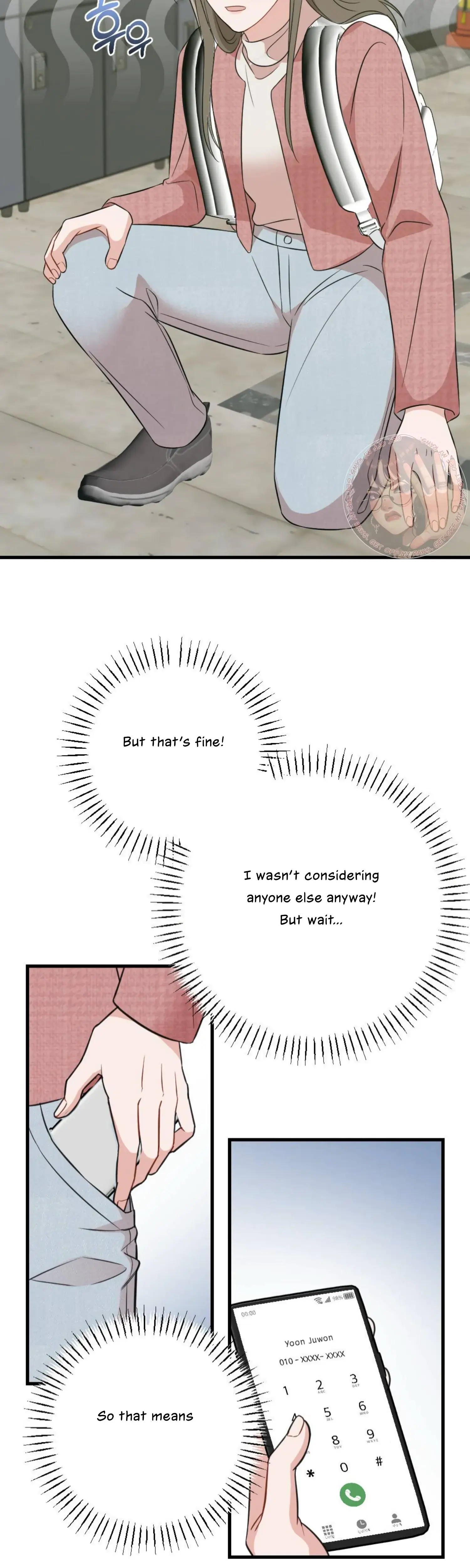 Campus One Night Chapter 7 - Page 27
