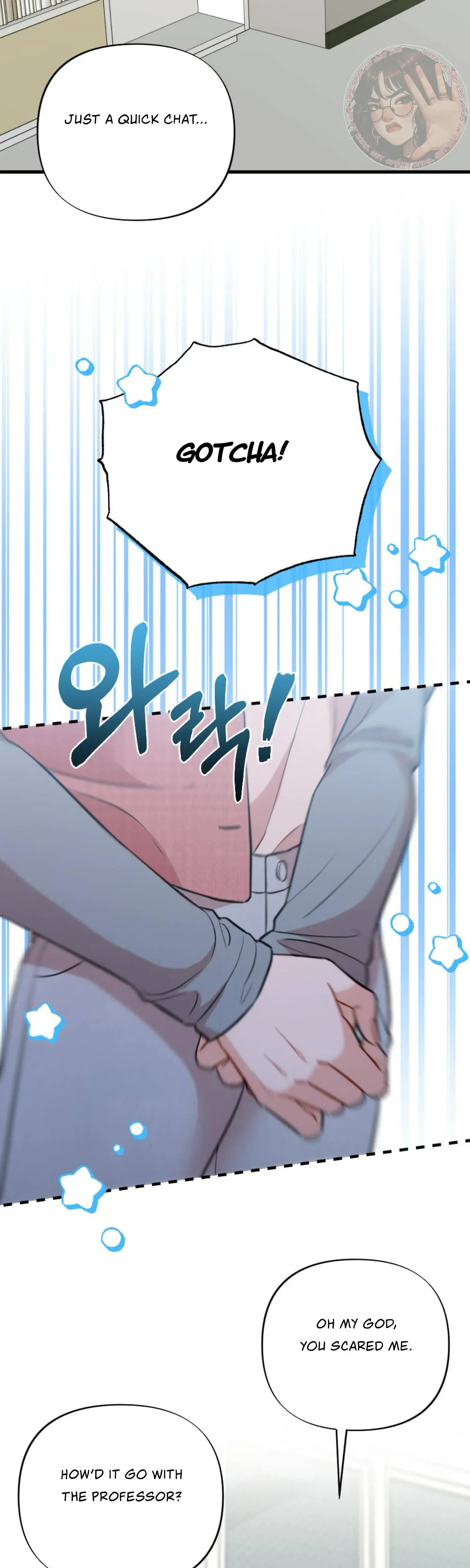 Campus One Night Chapter 7 - Page 33