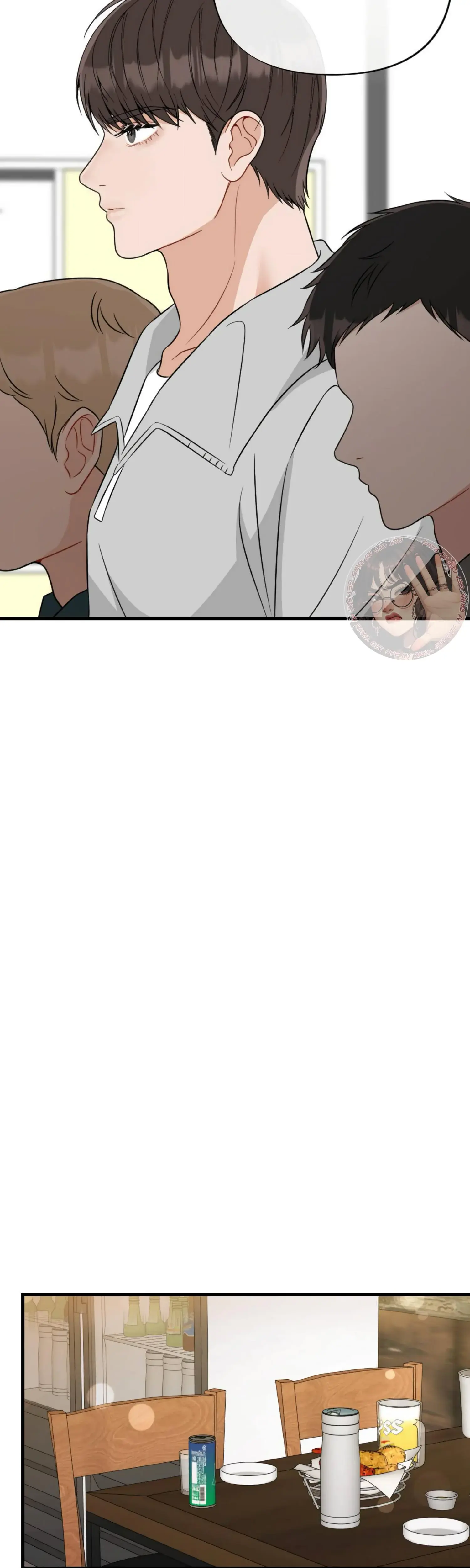 Campus One Night Chapter 7 - Page 35