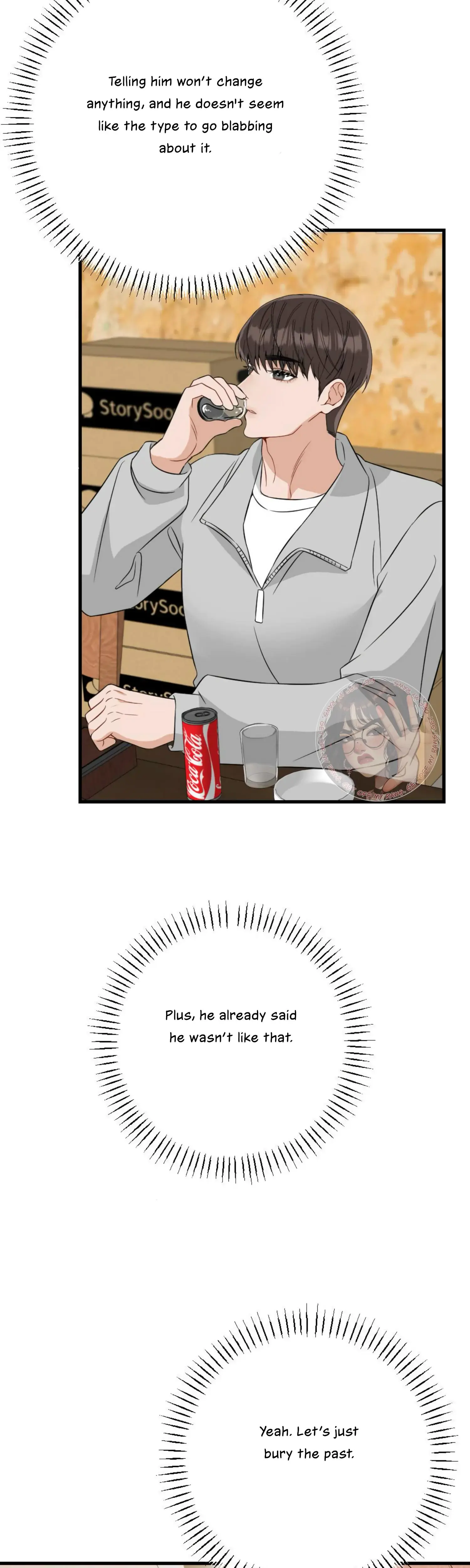 Campus One Night Chapter 7 - Page 37
