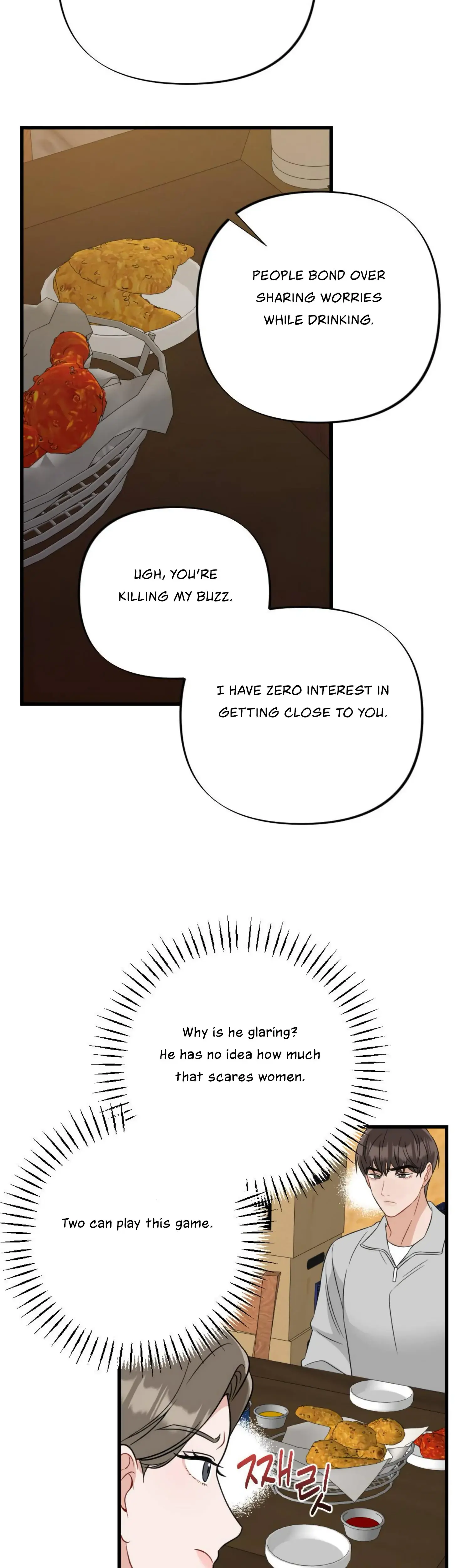 Campus One Night Chapter 7 - Page 40