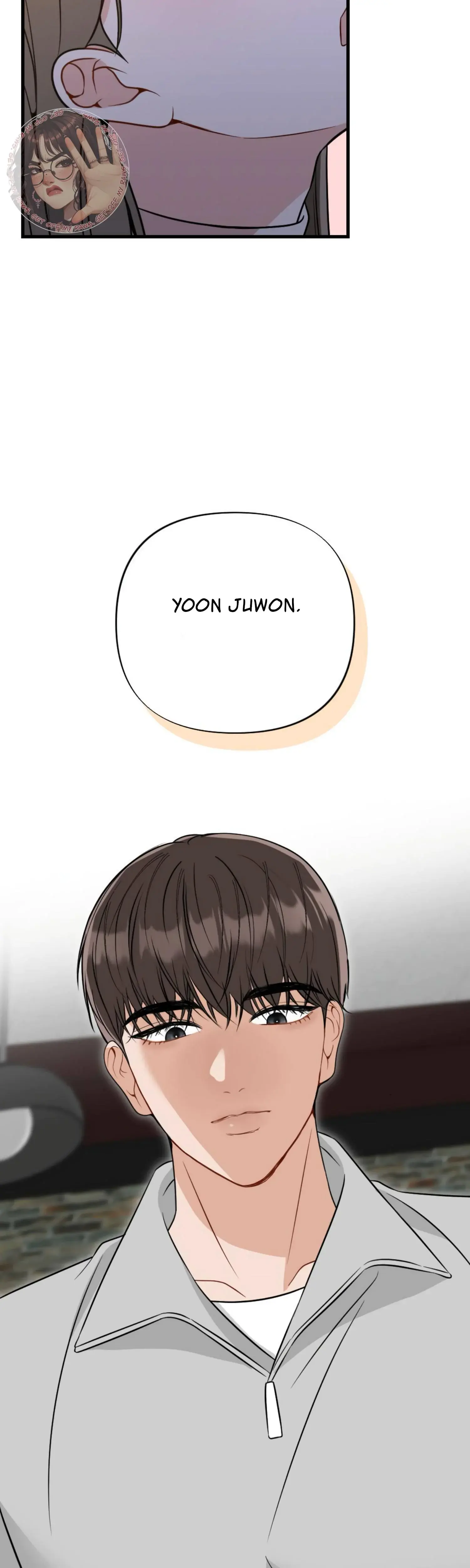 Campus One Night Chapter 7 - Page 44