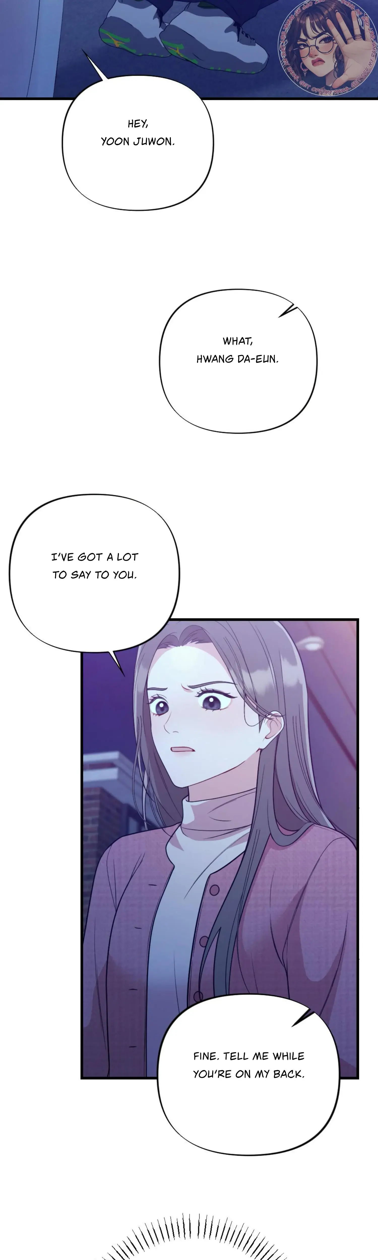 Campus One Night Chapter 8 - Page 12