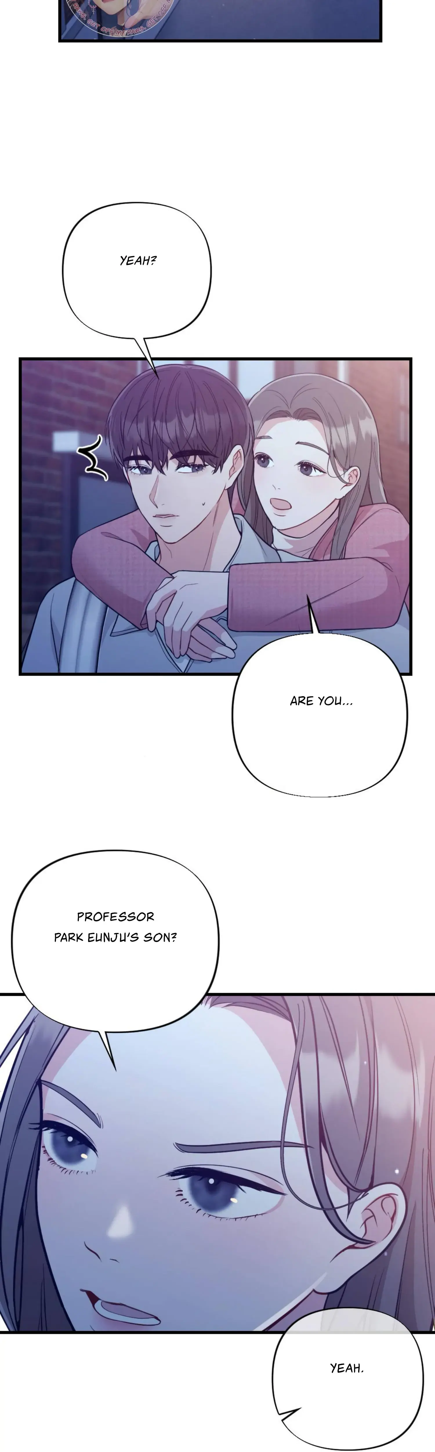Campus One Night Chapter 8 - Page 16