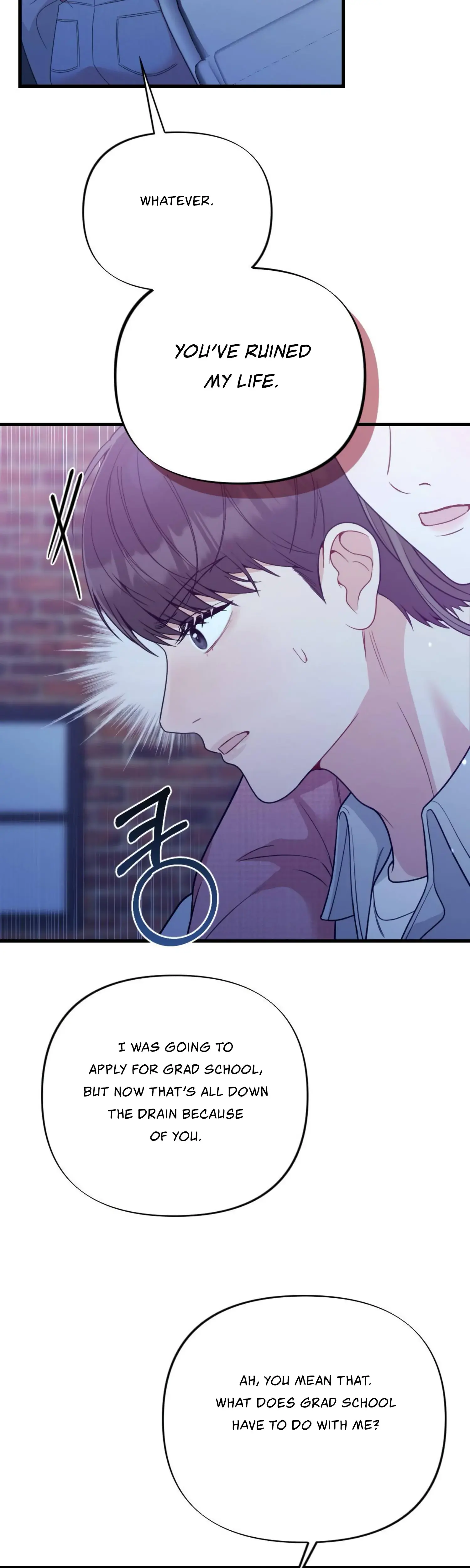 Campus One Night Chapter 8 - Page 19