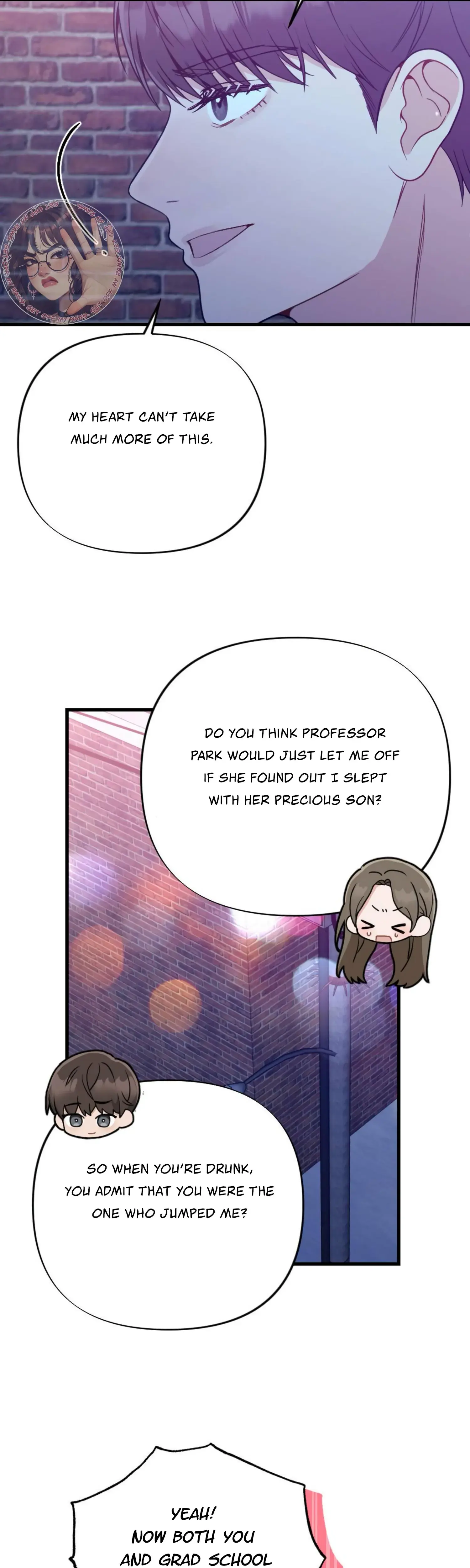 Campus One Night Chapter 8 - Page 20
